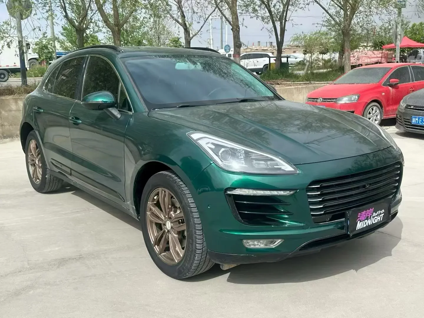 Zotye SR9