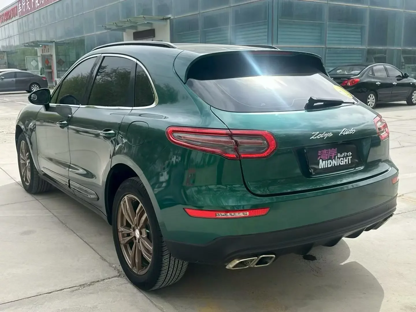 Zotye SR9