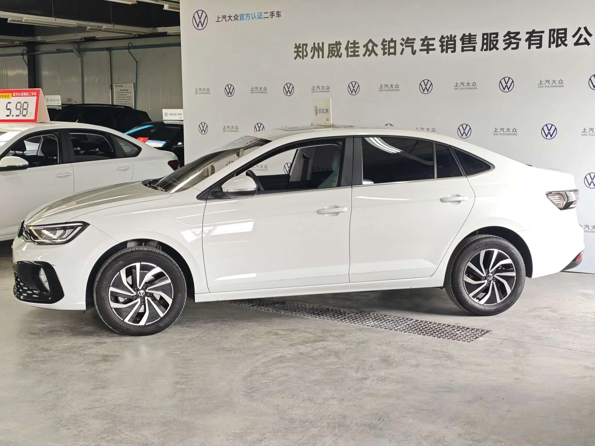 Volkswagen Lavida