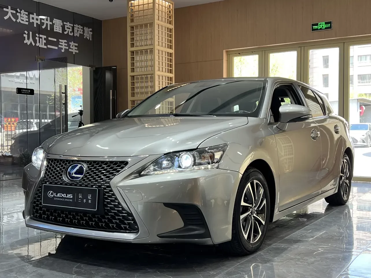 Lexus CT