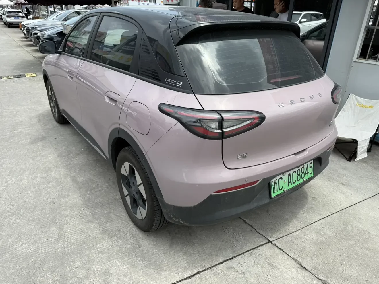 Geely Star Wish