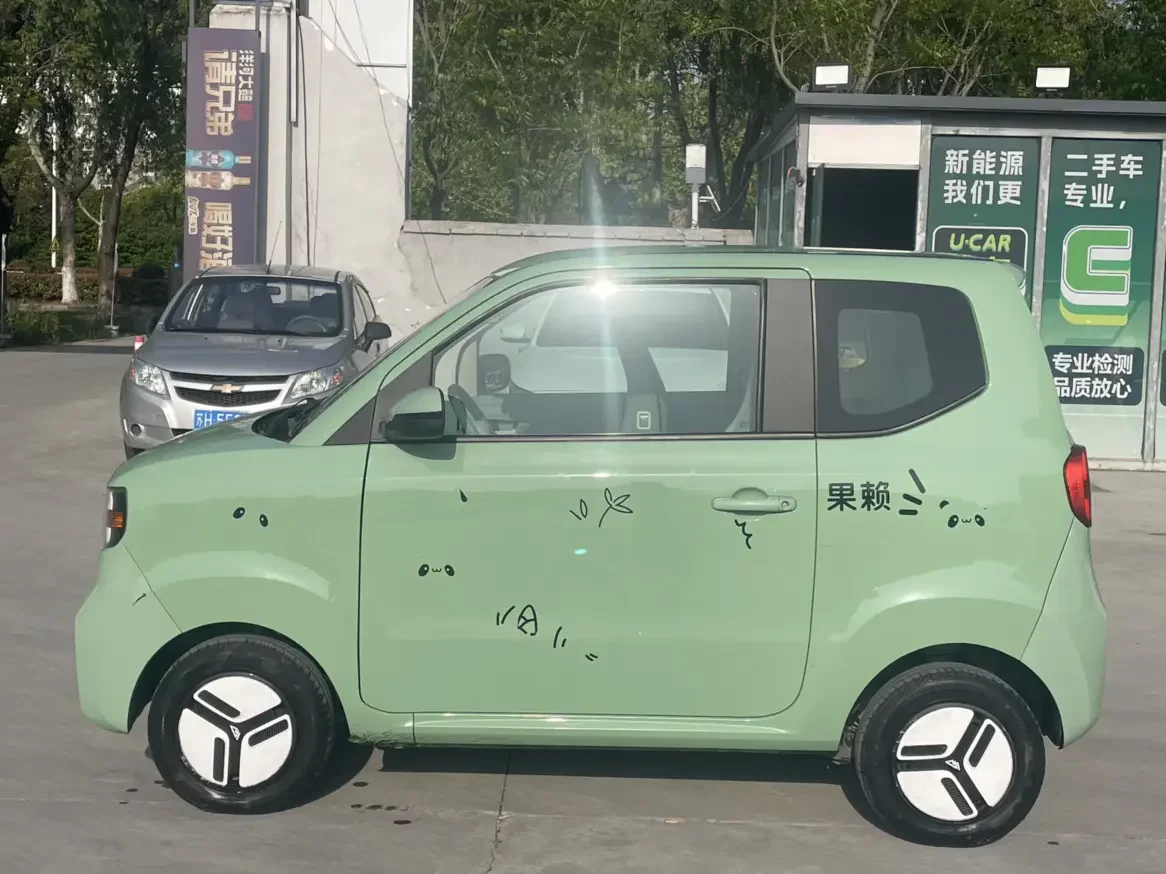 Lingbao Uni