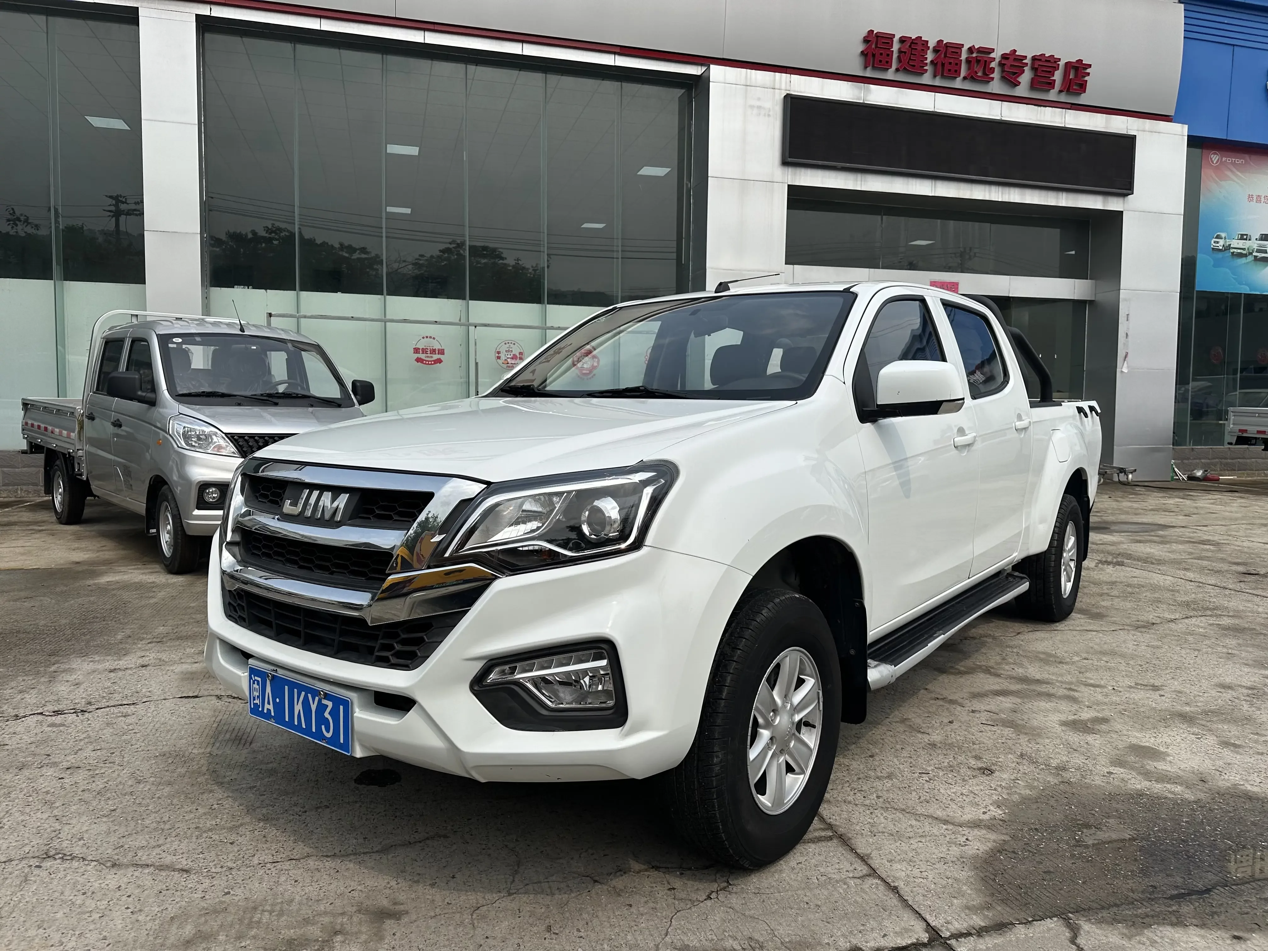 Isuzu RE-MAX