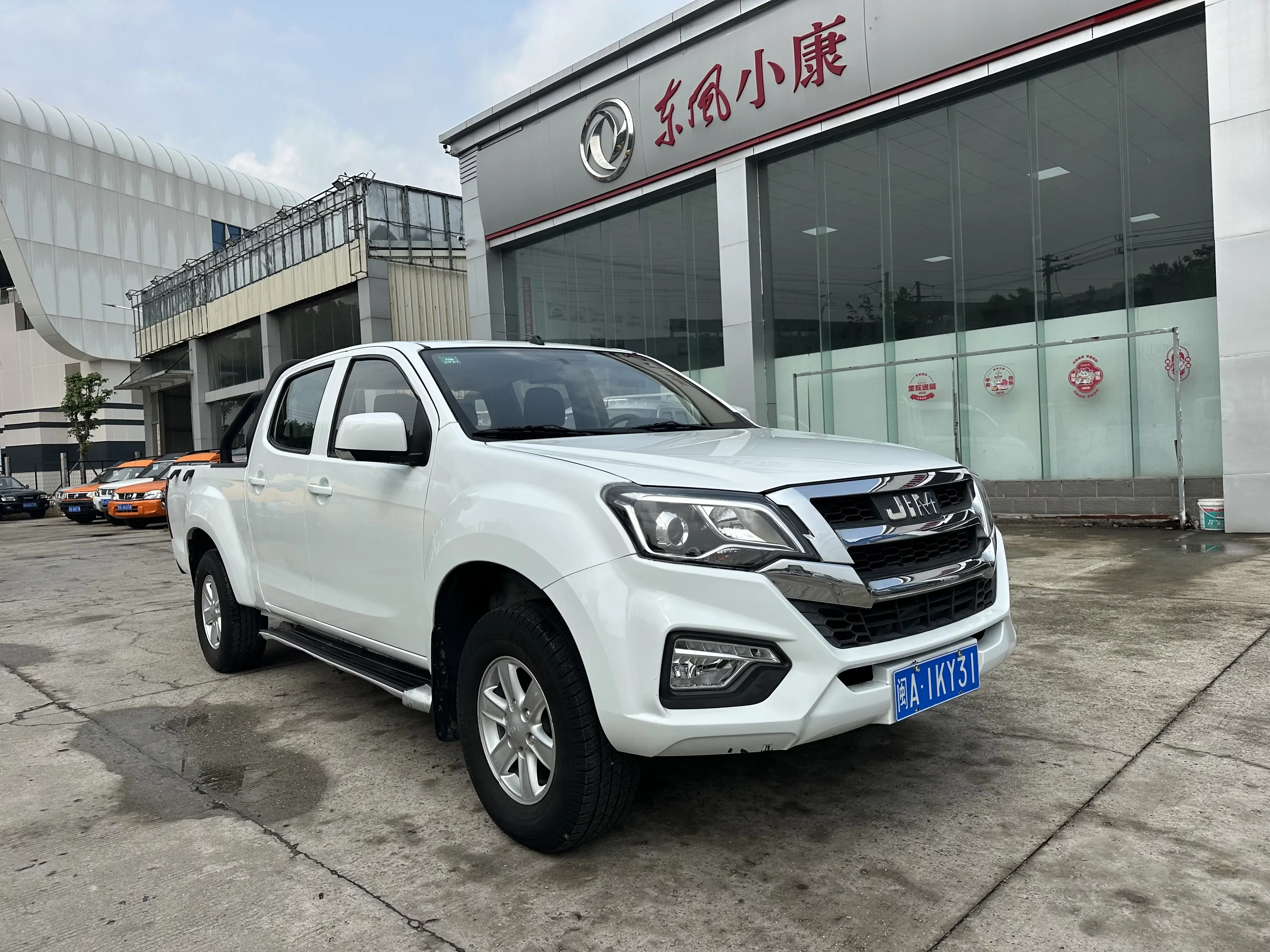 Isuzu RE-MAX