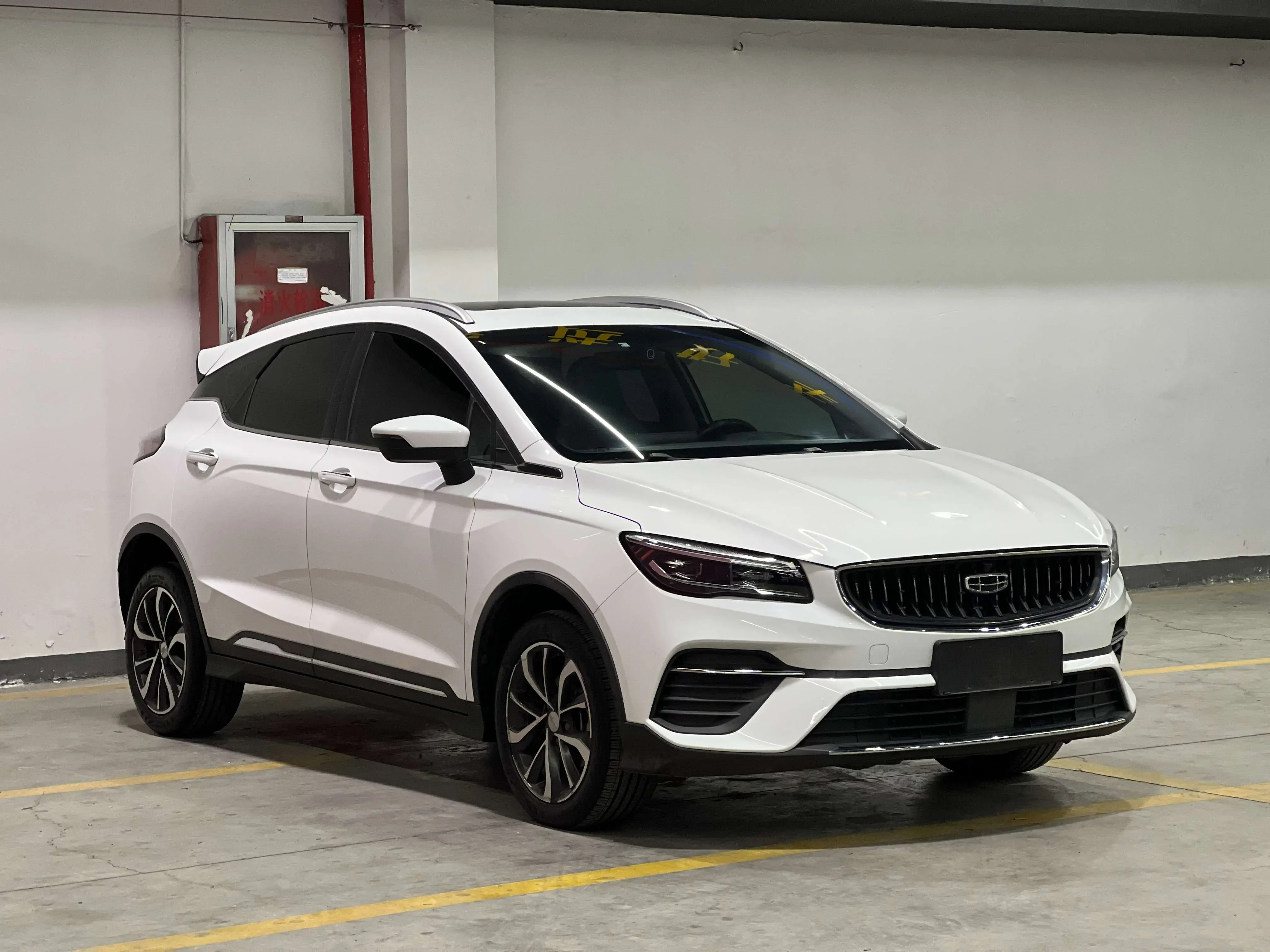 Geely Emgrand S