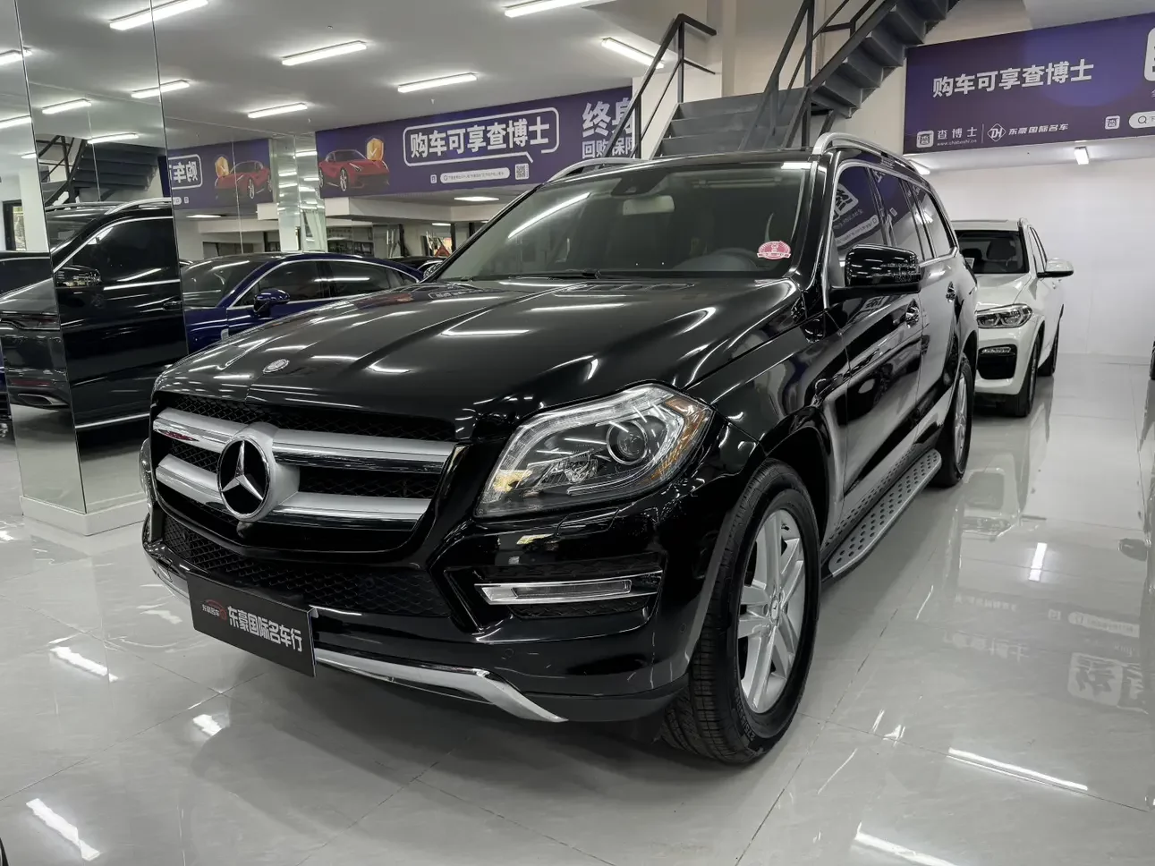 Mercedes-Benz GL Class