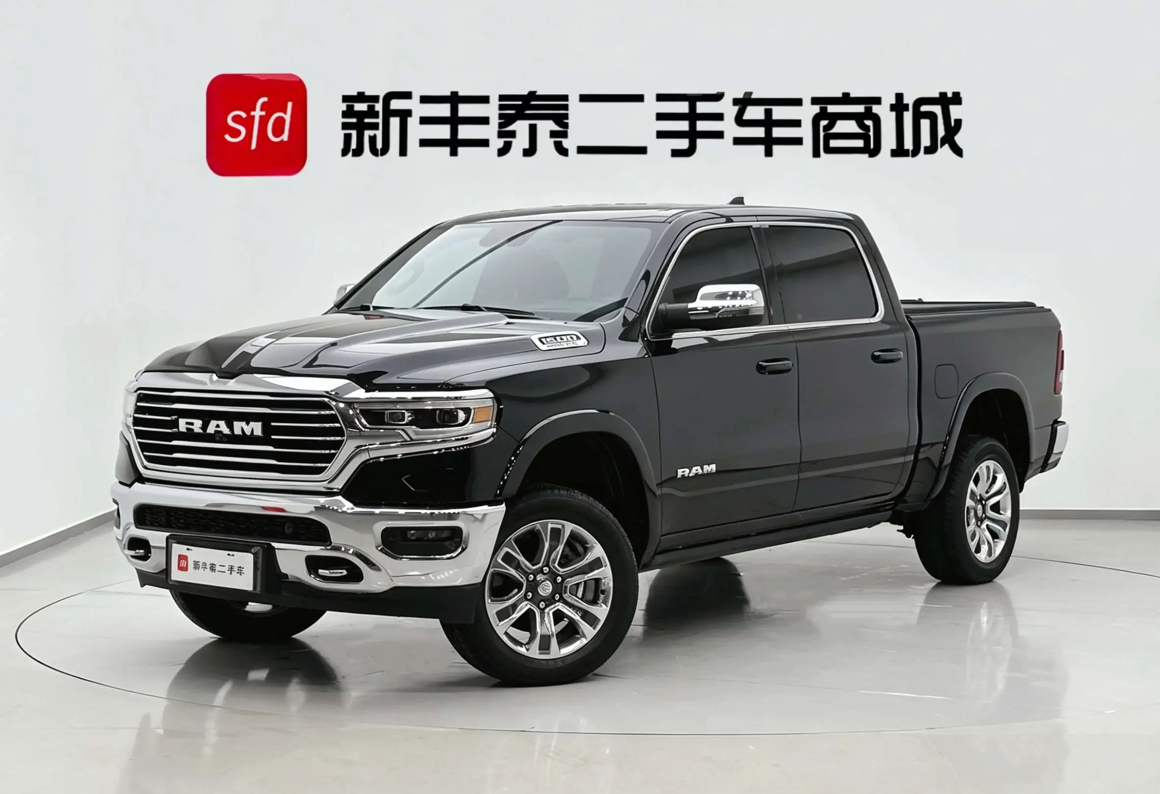 RAM 1500 Rev