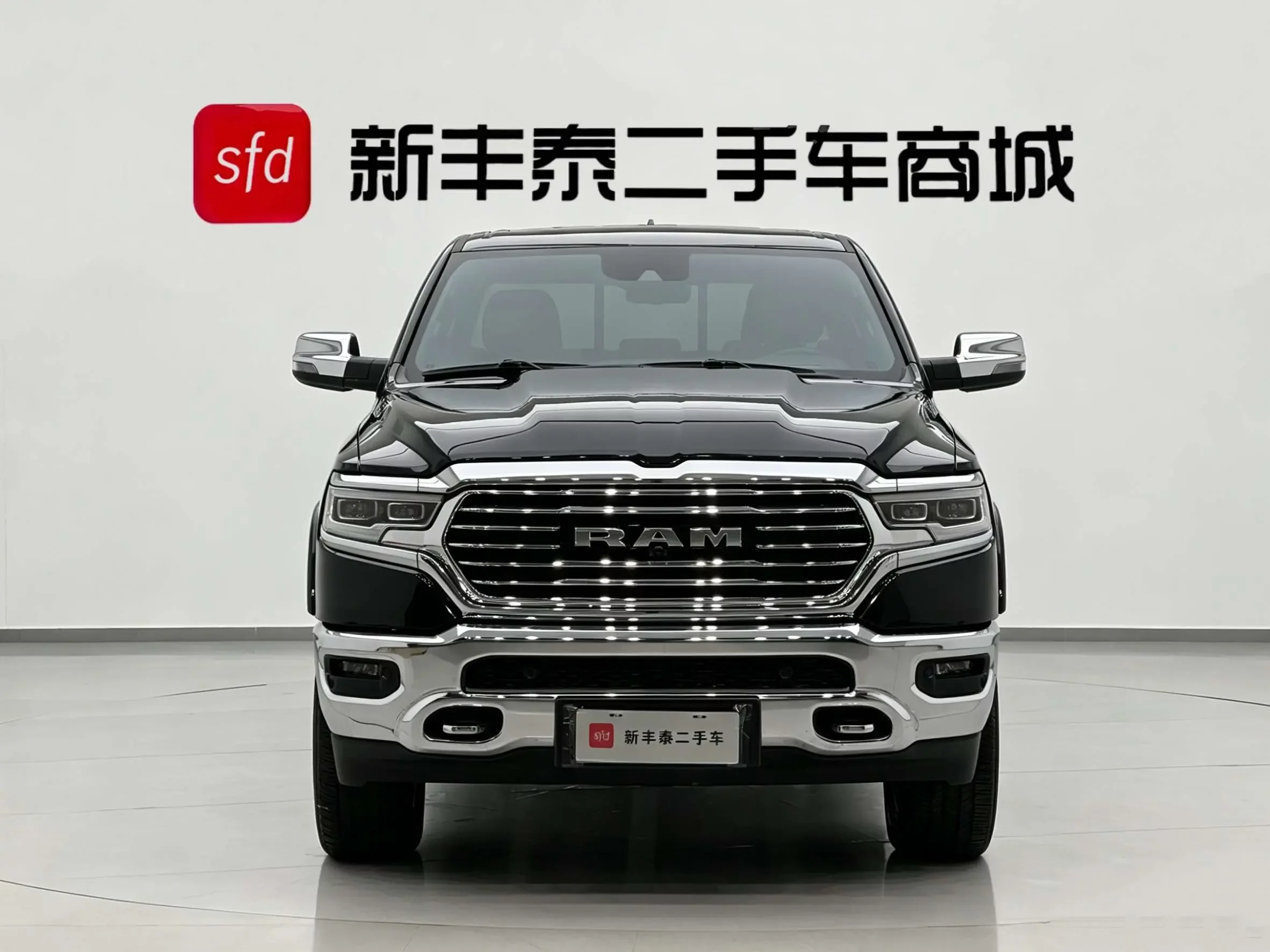 RAM 1500 Rev
