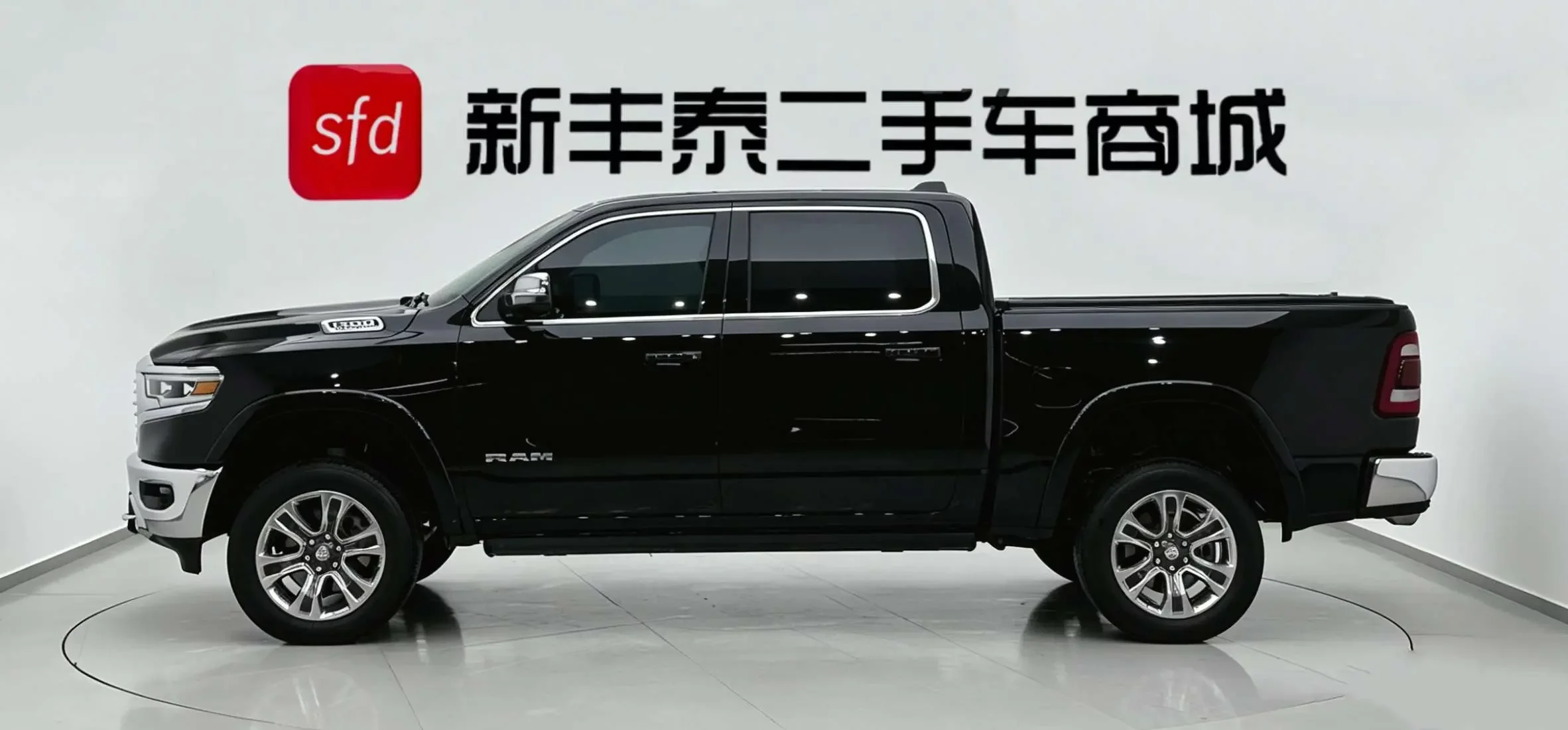 RAM 1500 Rev