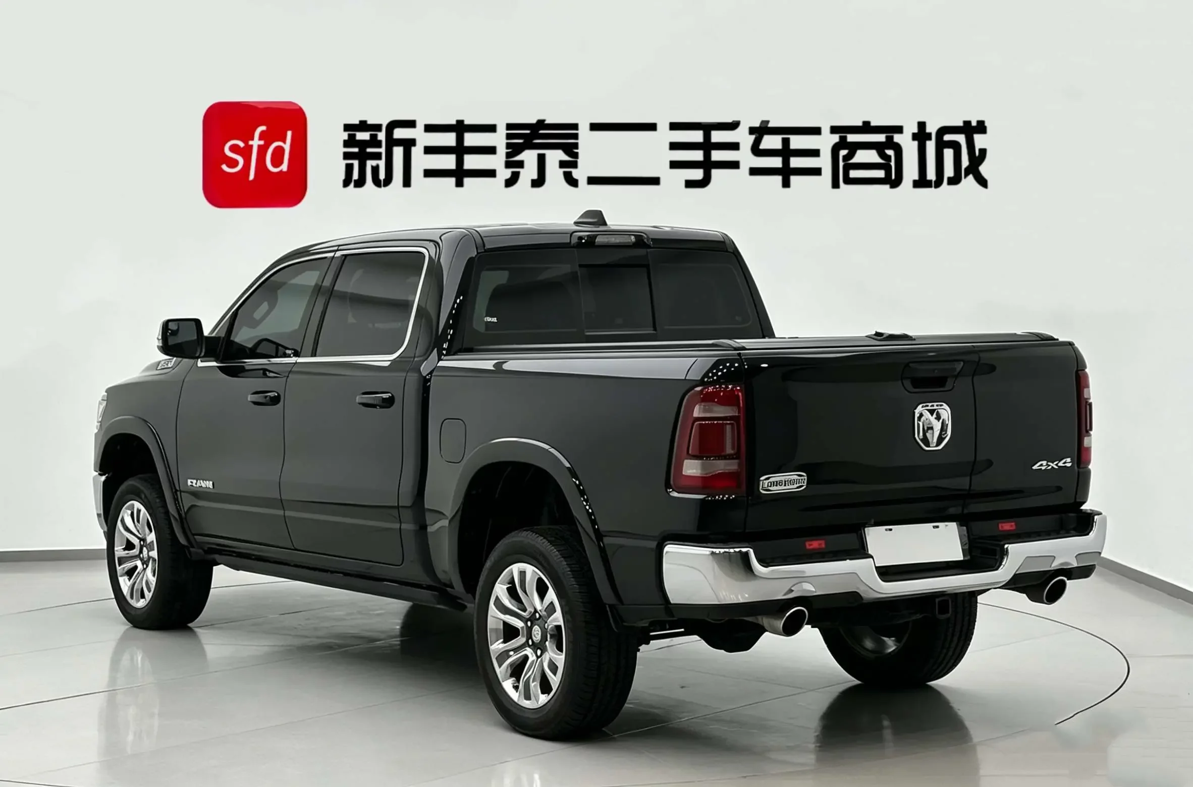 RAM 1500 Rev