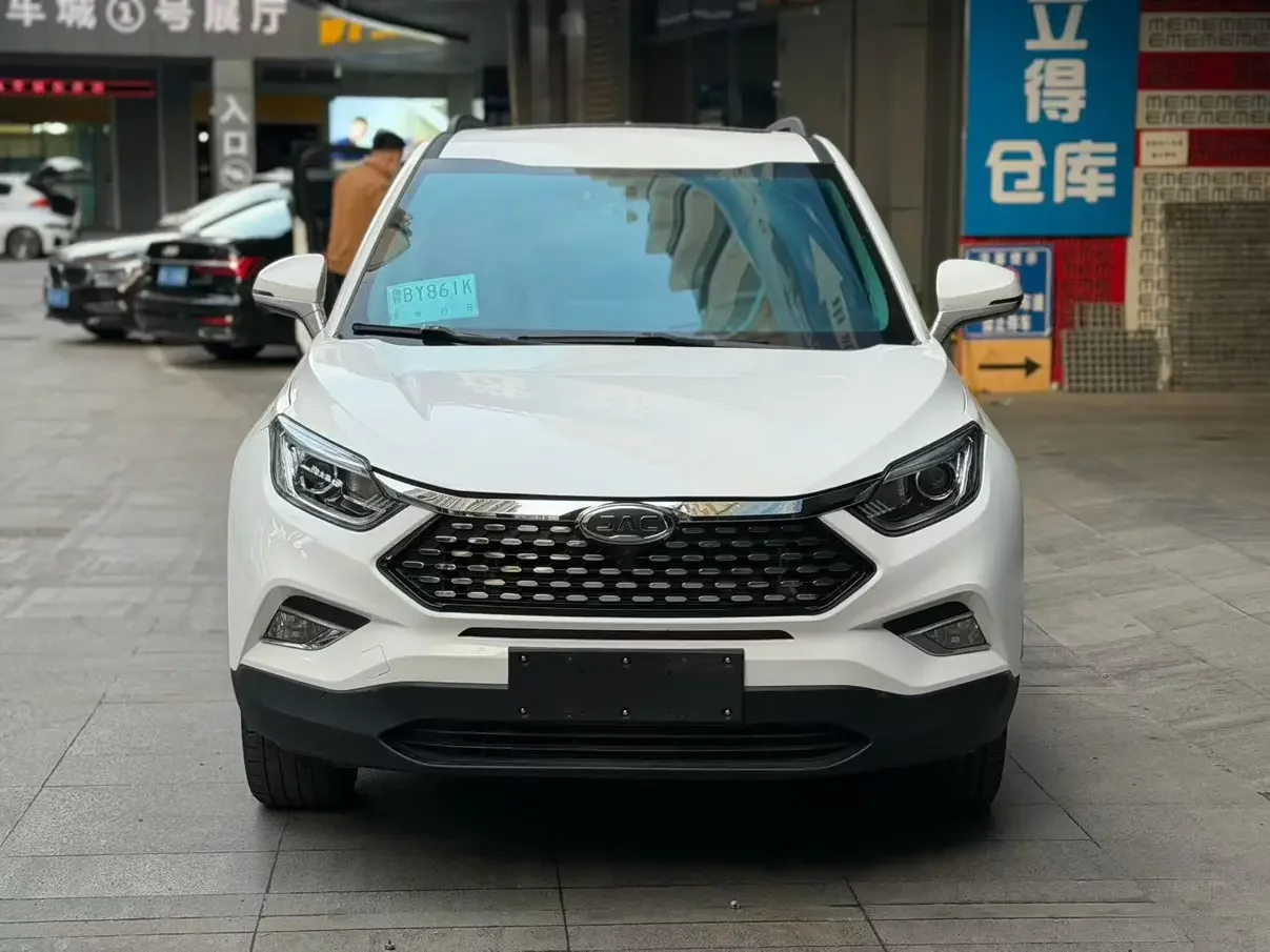 Jiangxi Ruifeng S4