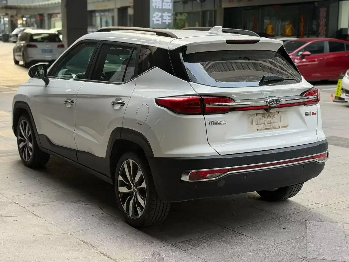 Jiangxi Ruifeng S4