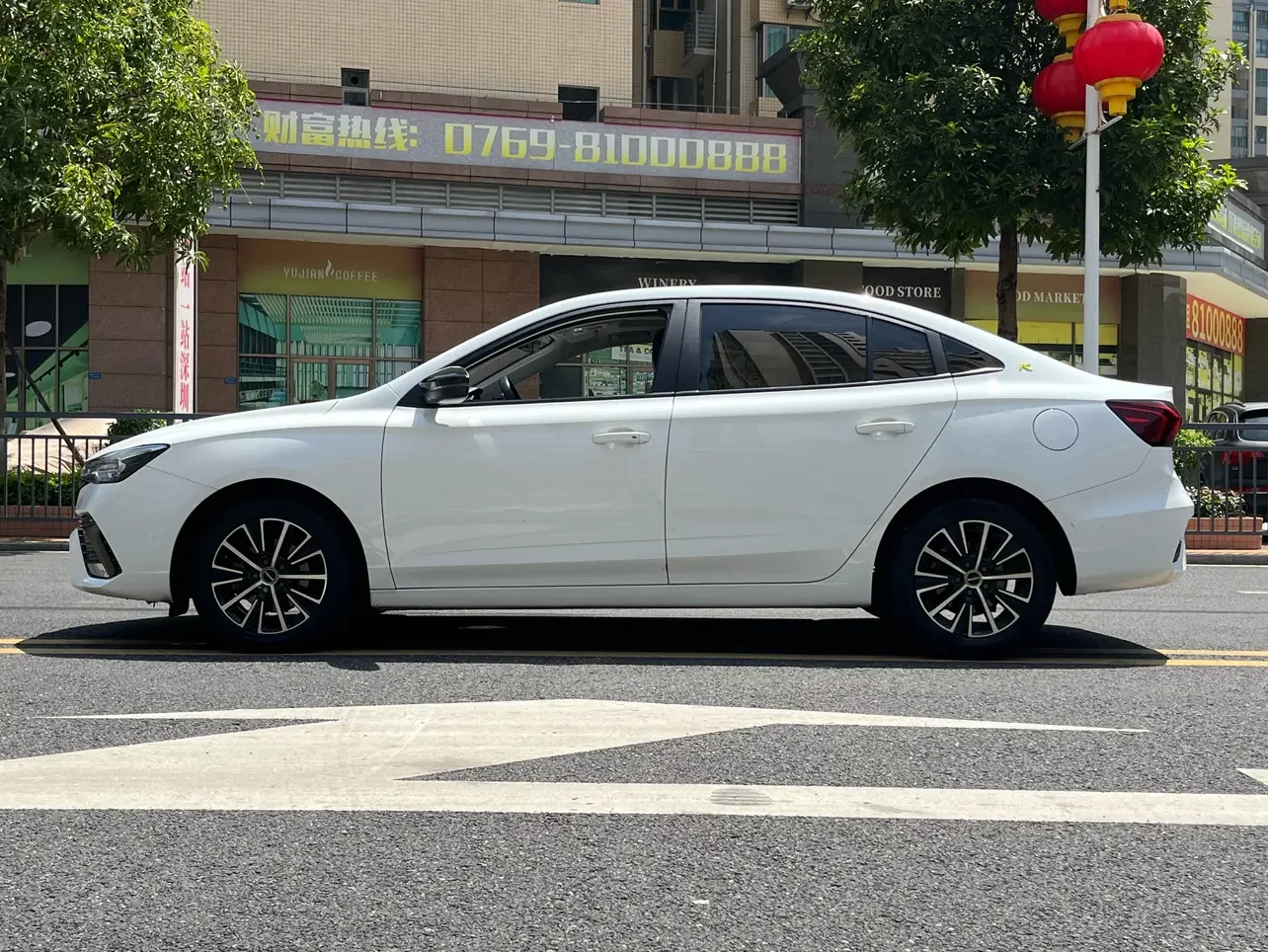 Roewe i5