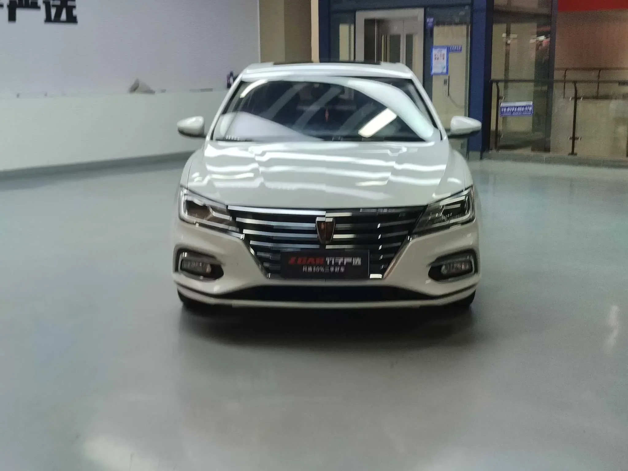 Roewe i5