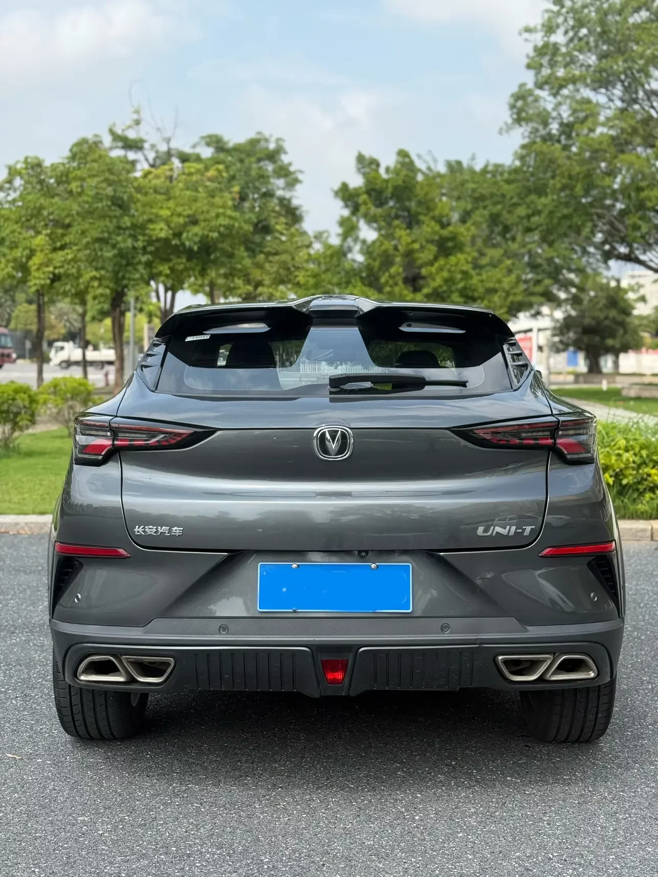 Changan UNI-T