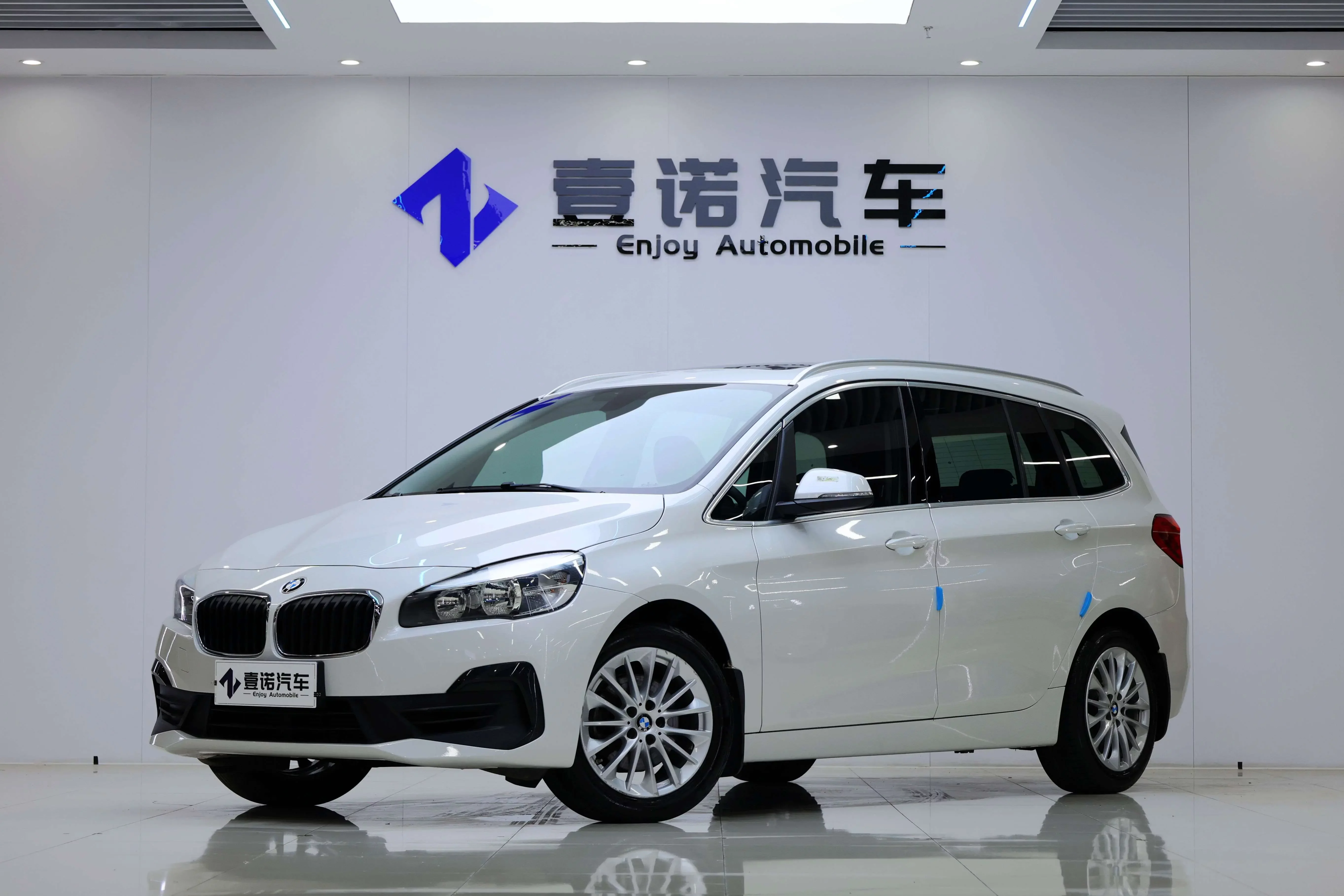 BMW 2 Series Gran Tourer