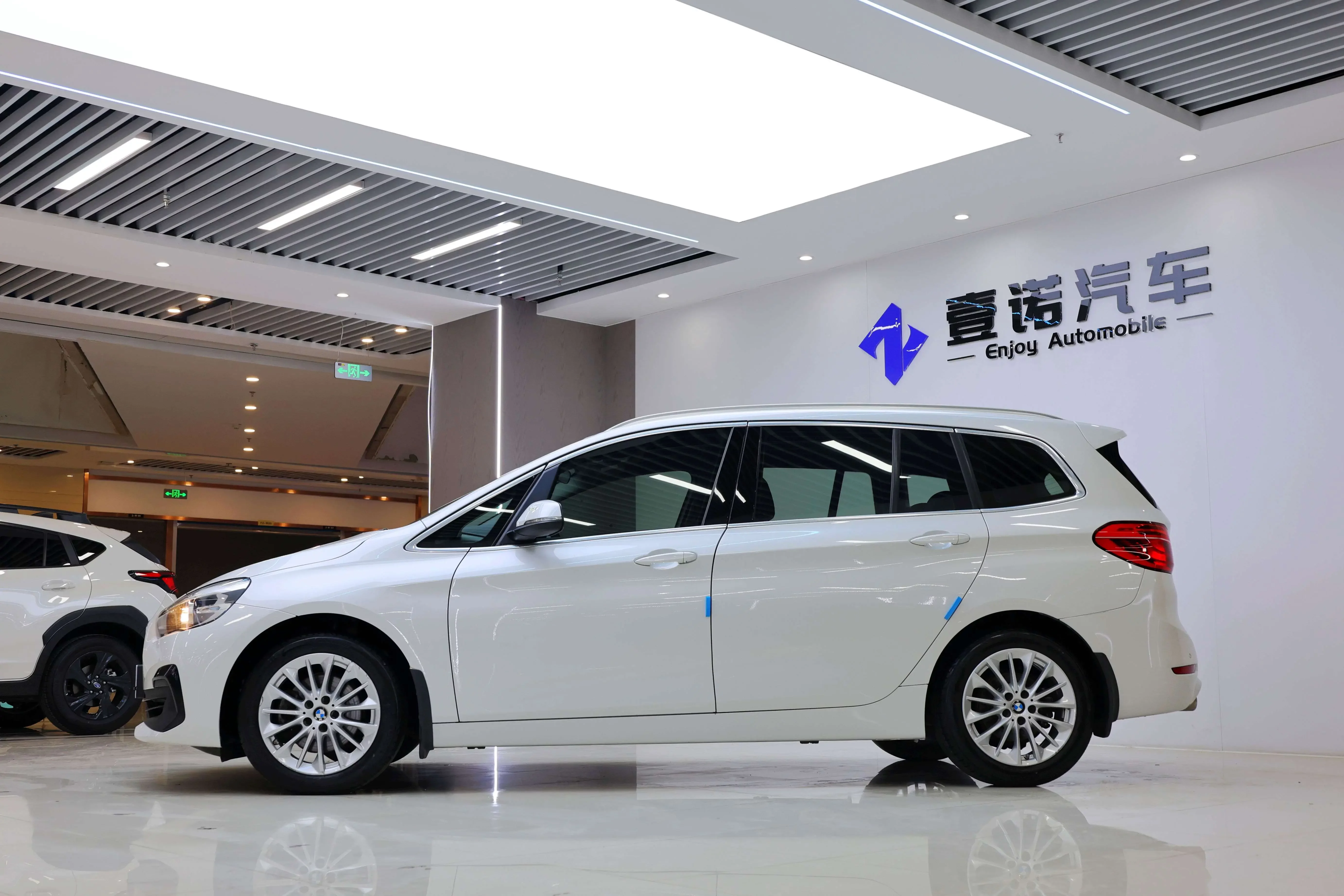 BMW 2 Series Gran Tourer