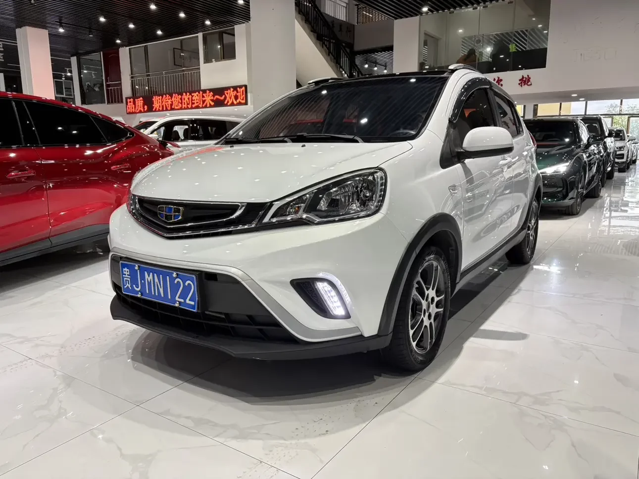 Geely Vision X1