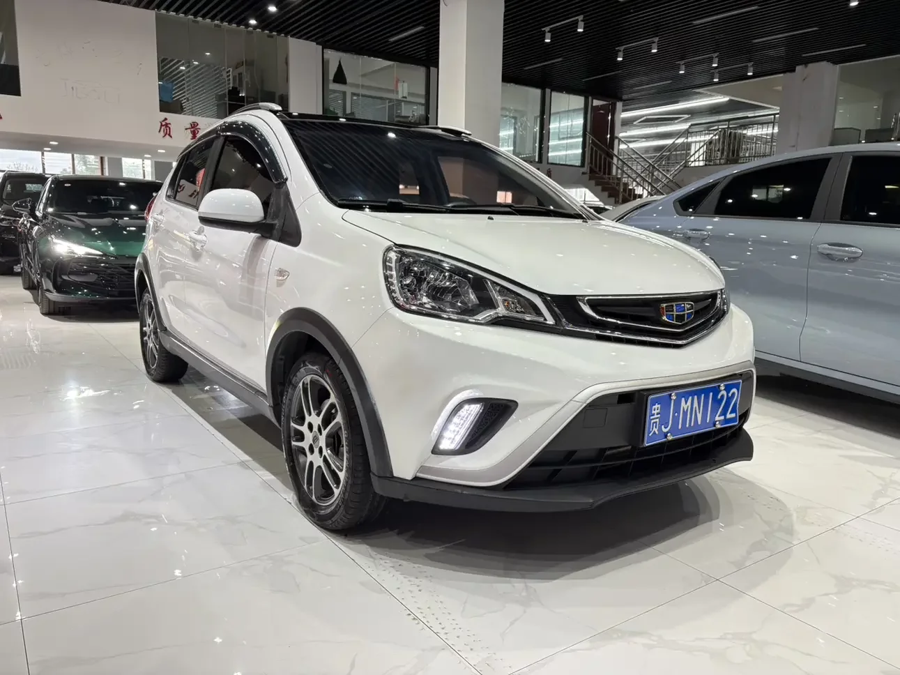 Geely Vision X1