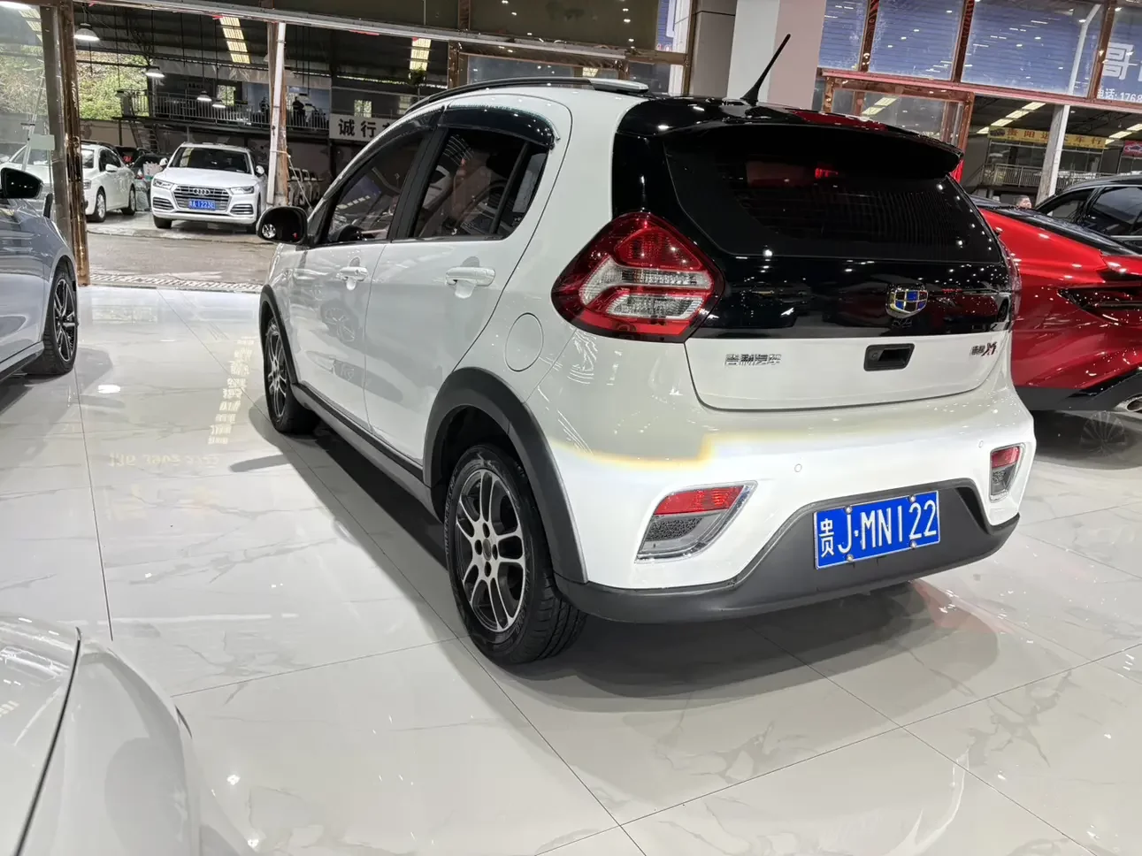 Geely Vision X1
