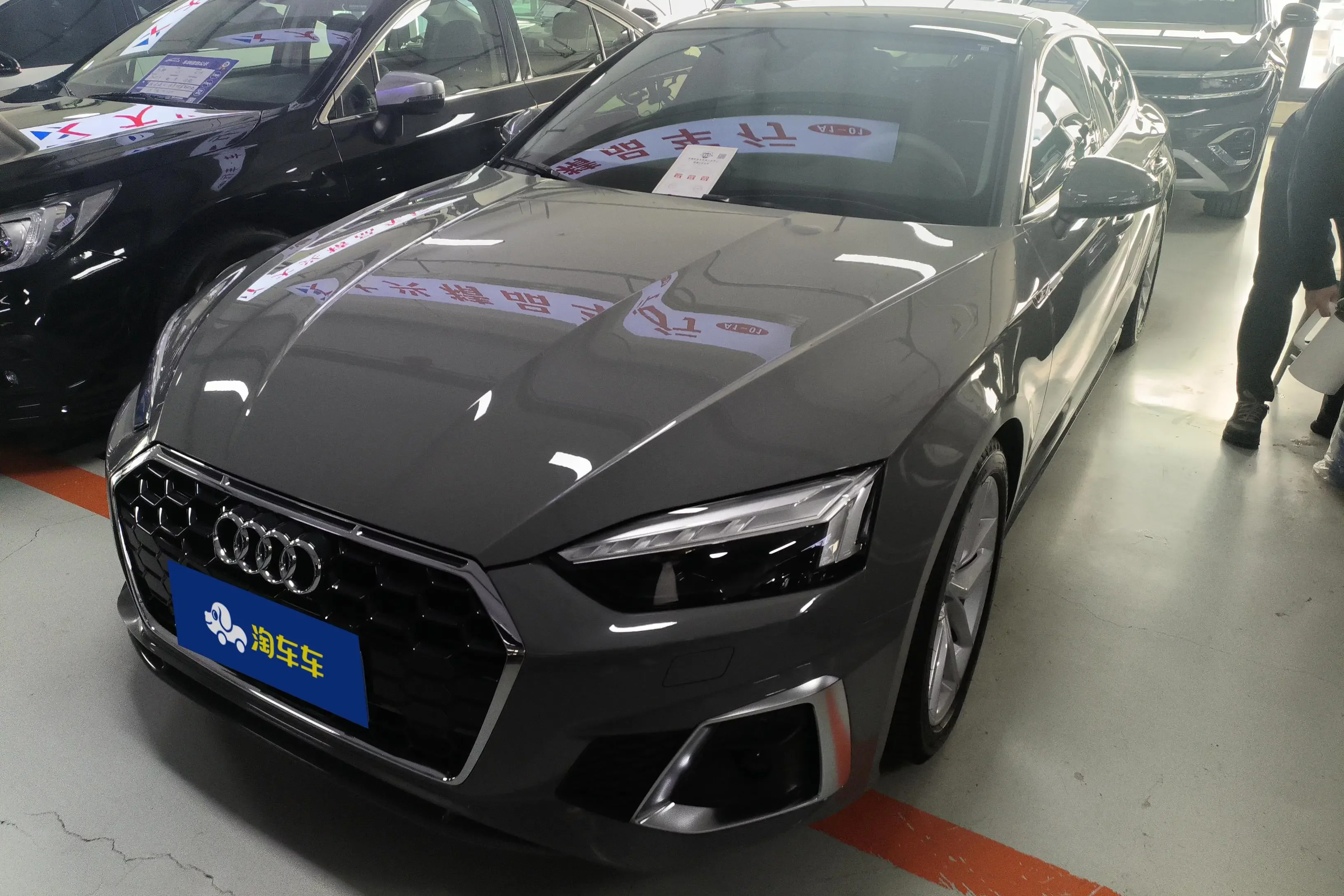 Audi A5
