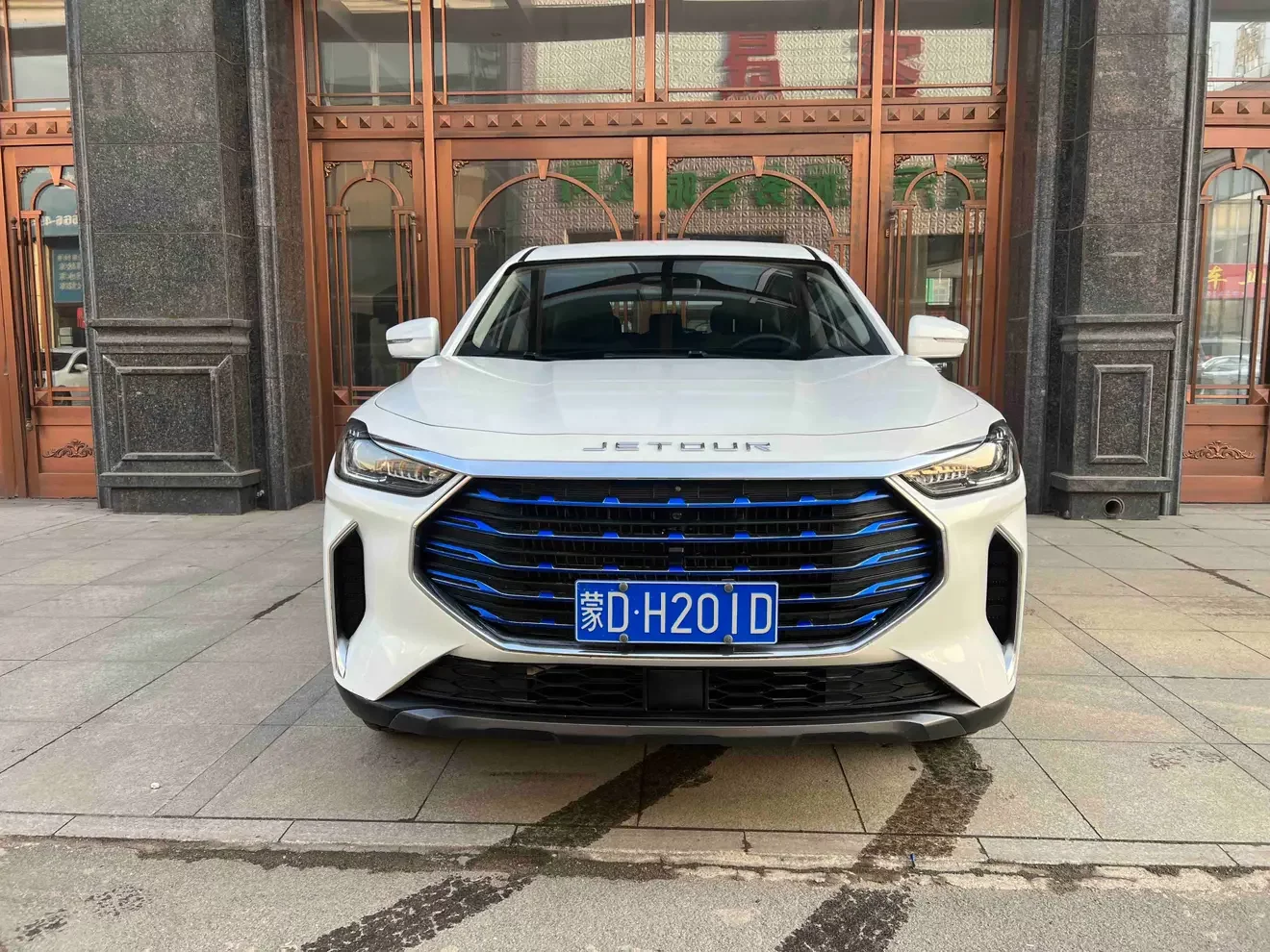 Jetour Jietu X70 PLUS