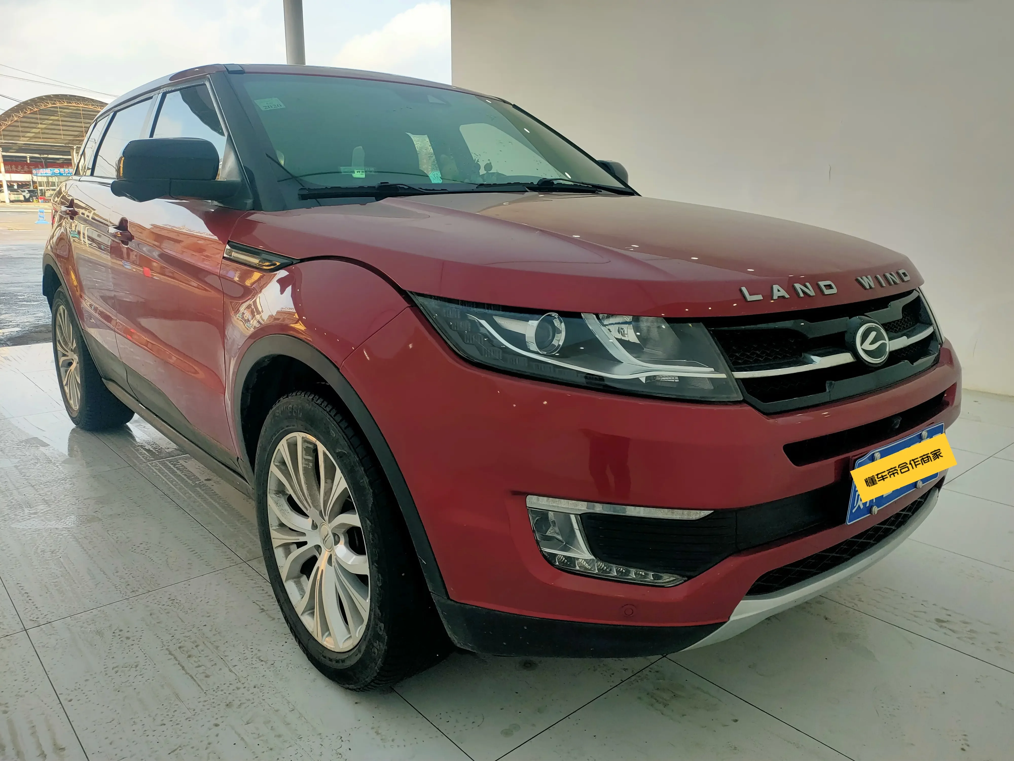 Lu Feng Landwind X7