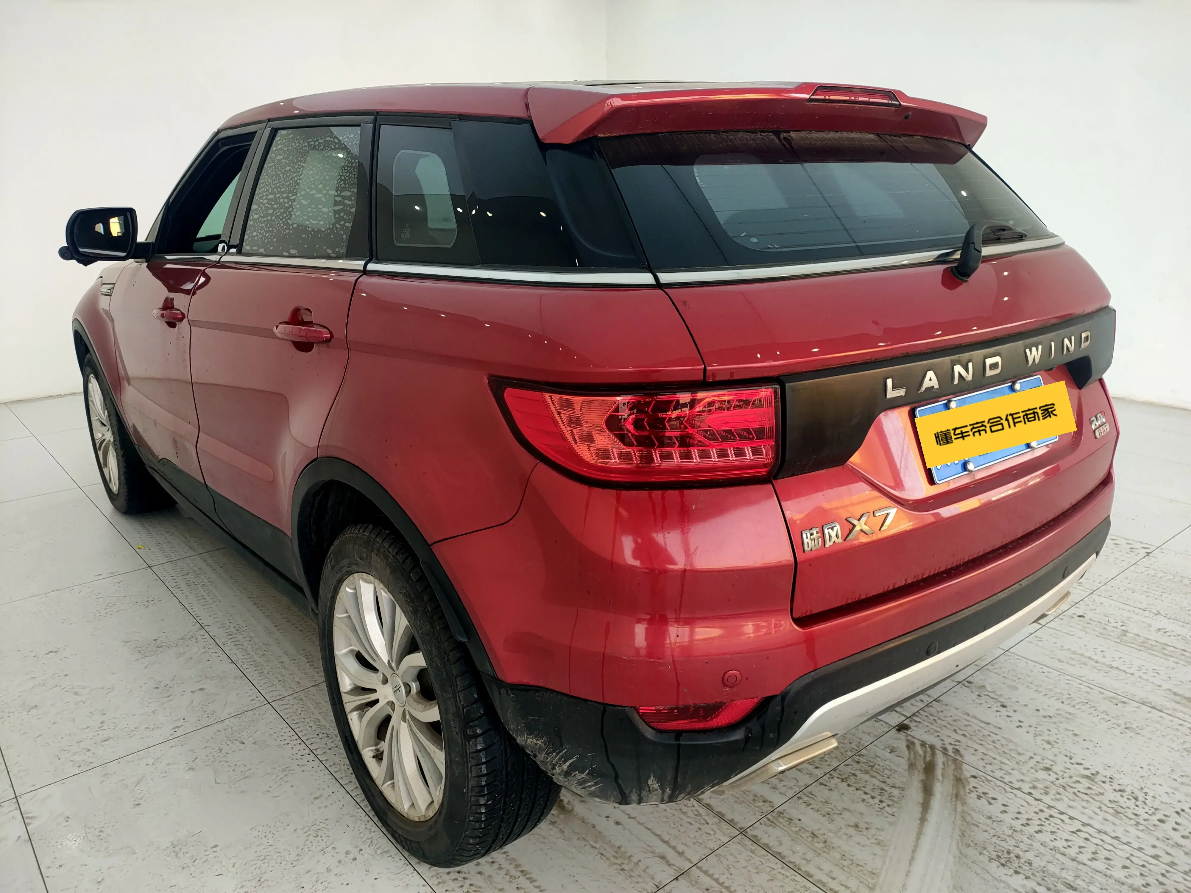 Lu Feng Landwind X7