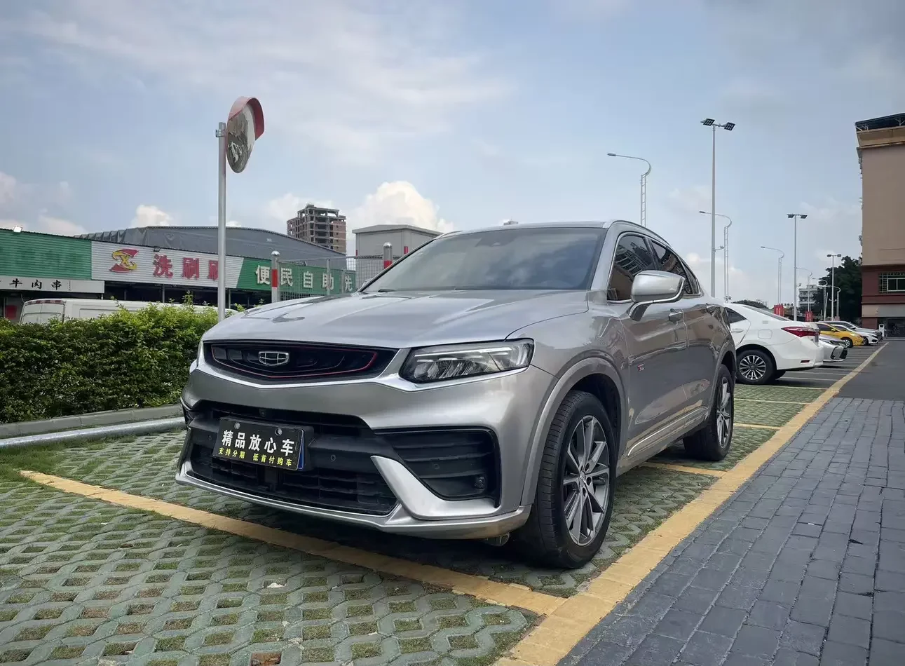 Geely Tugella