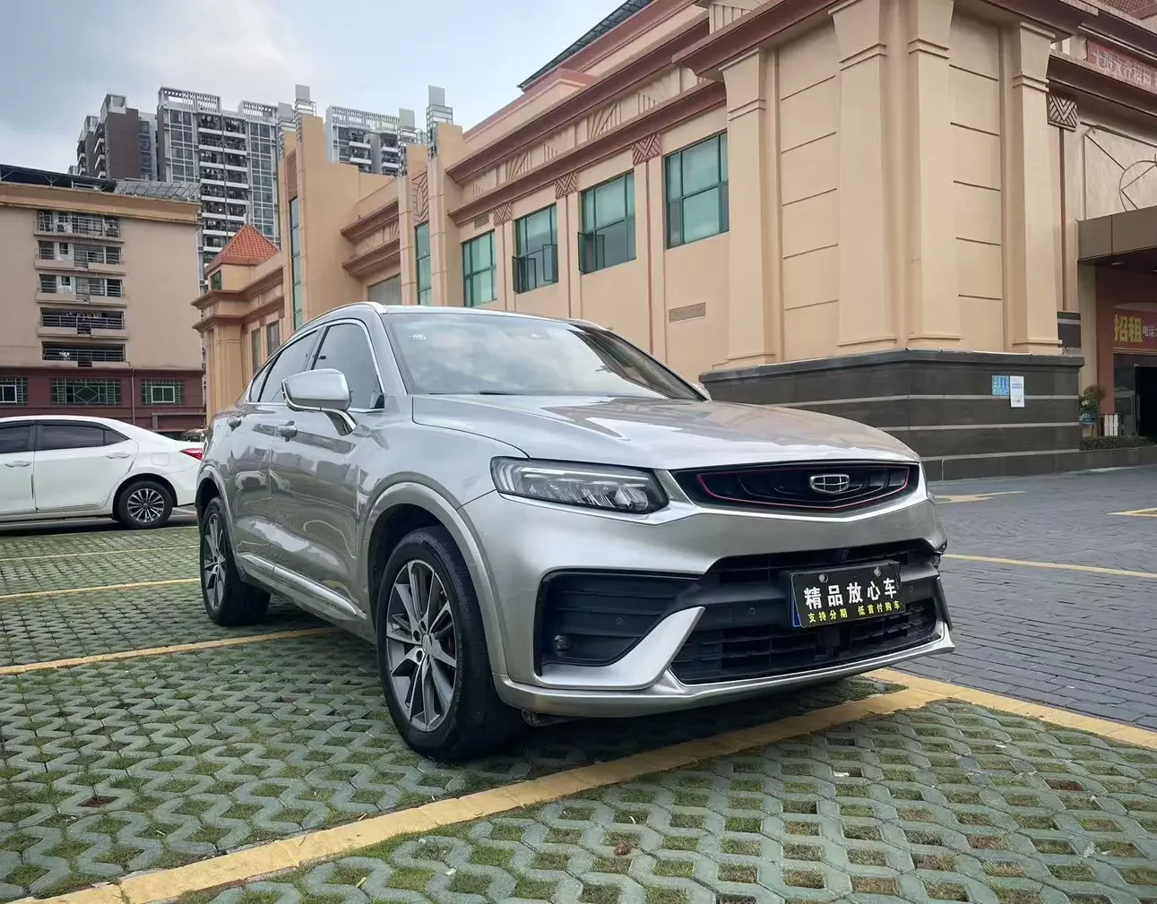 Geely Tugella
