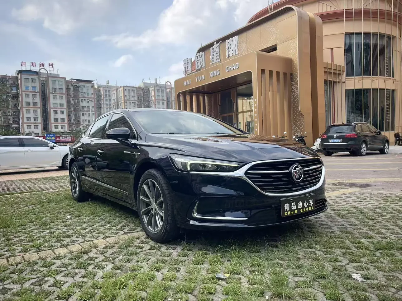 Buick LaCrosse