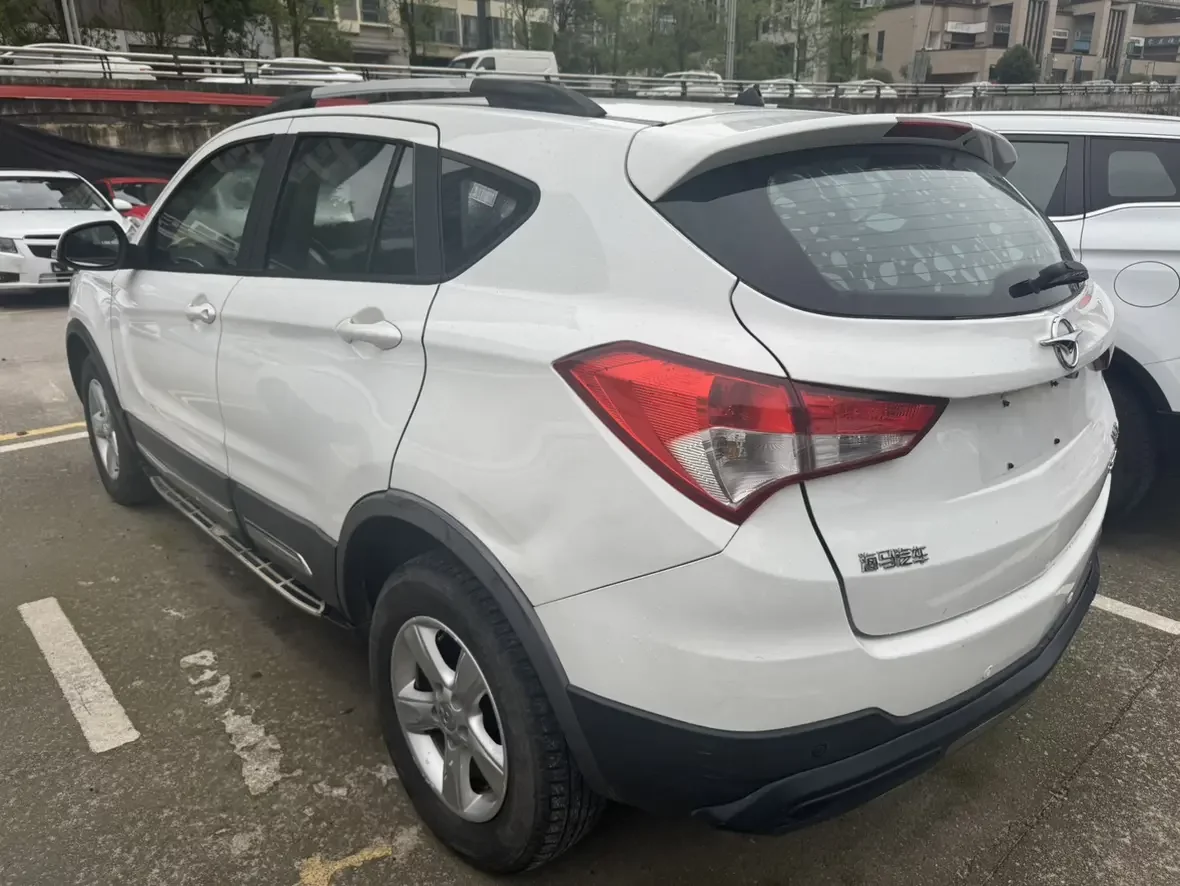 HAIMA S5