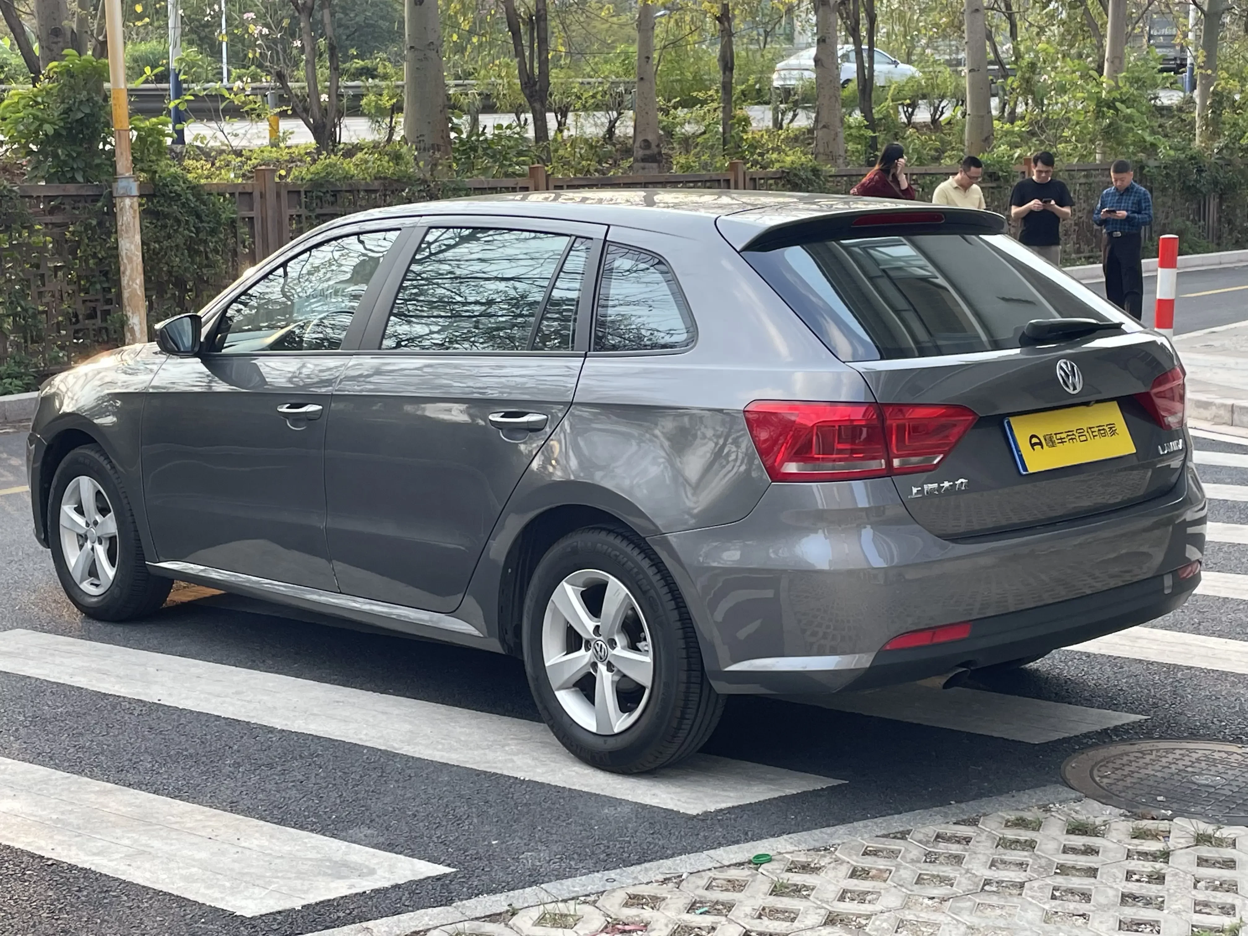 Volkswagen Langxing
