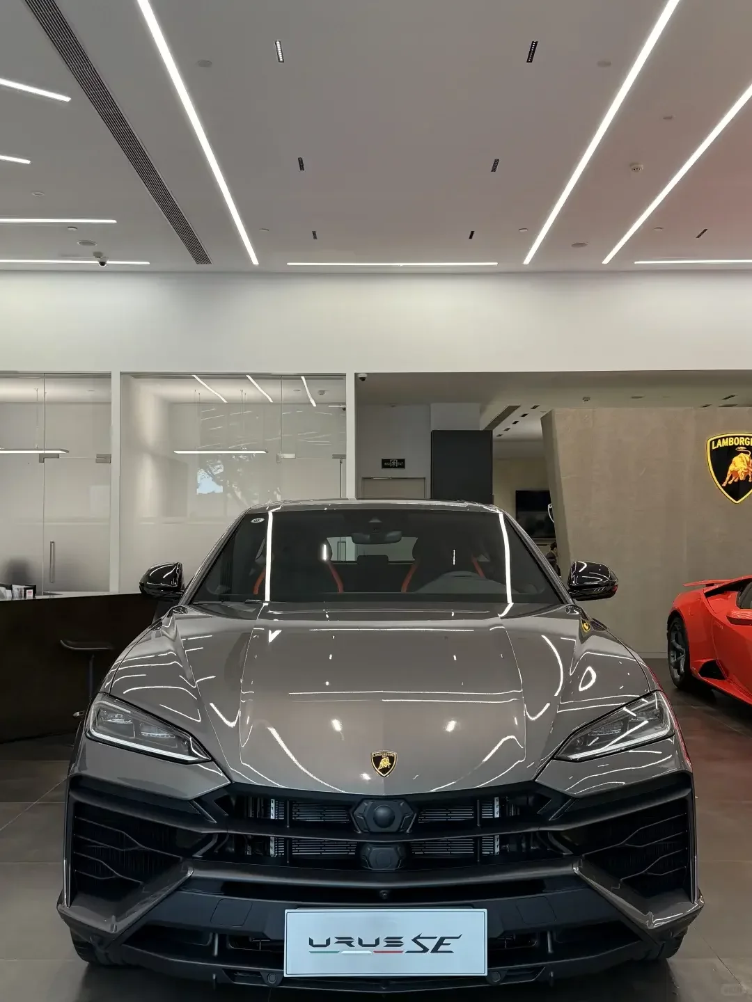 Lamborghini Urus SE