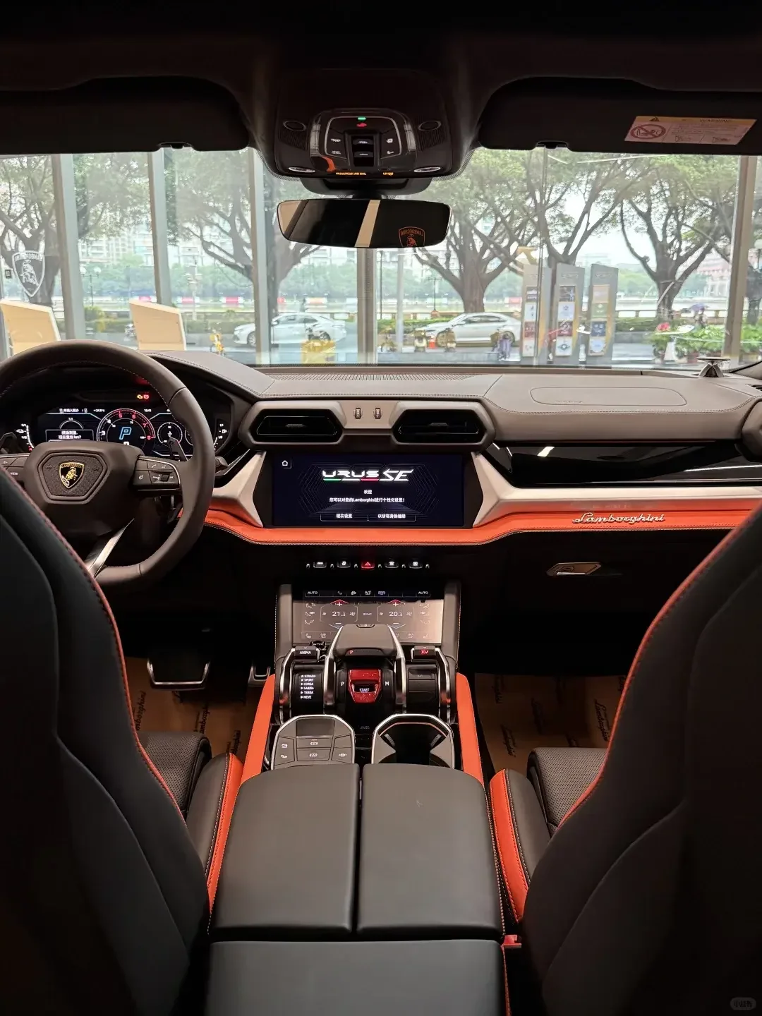 Lamborghini Urus SE