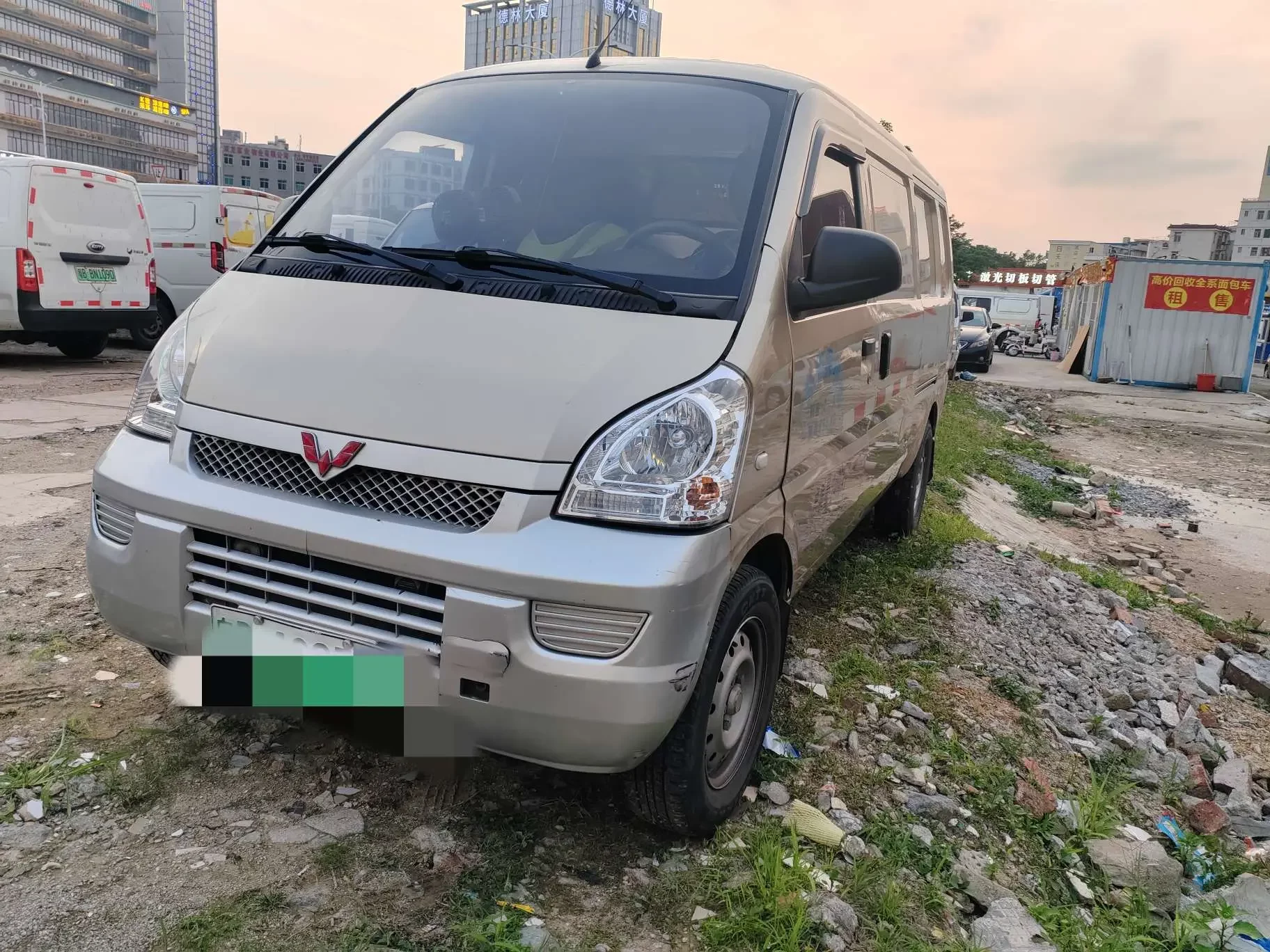 Wuling Rongguang EV