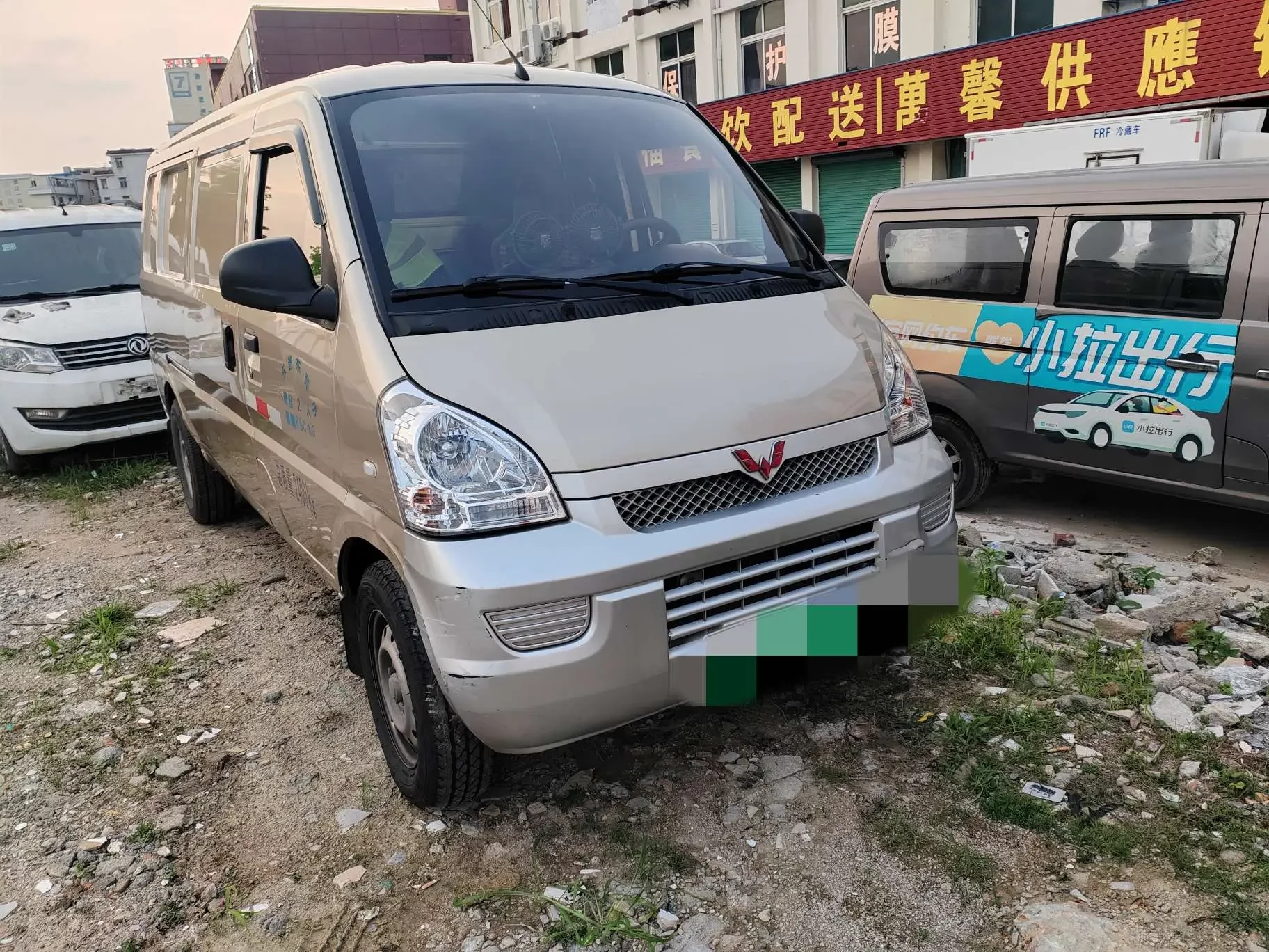 Wuling Rongguang EV