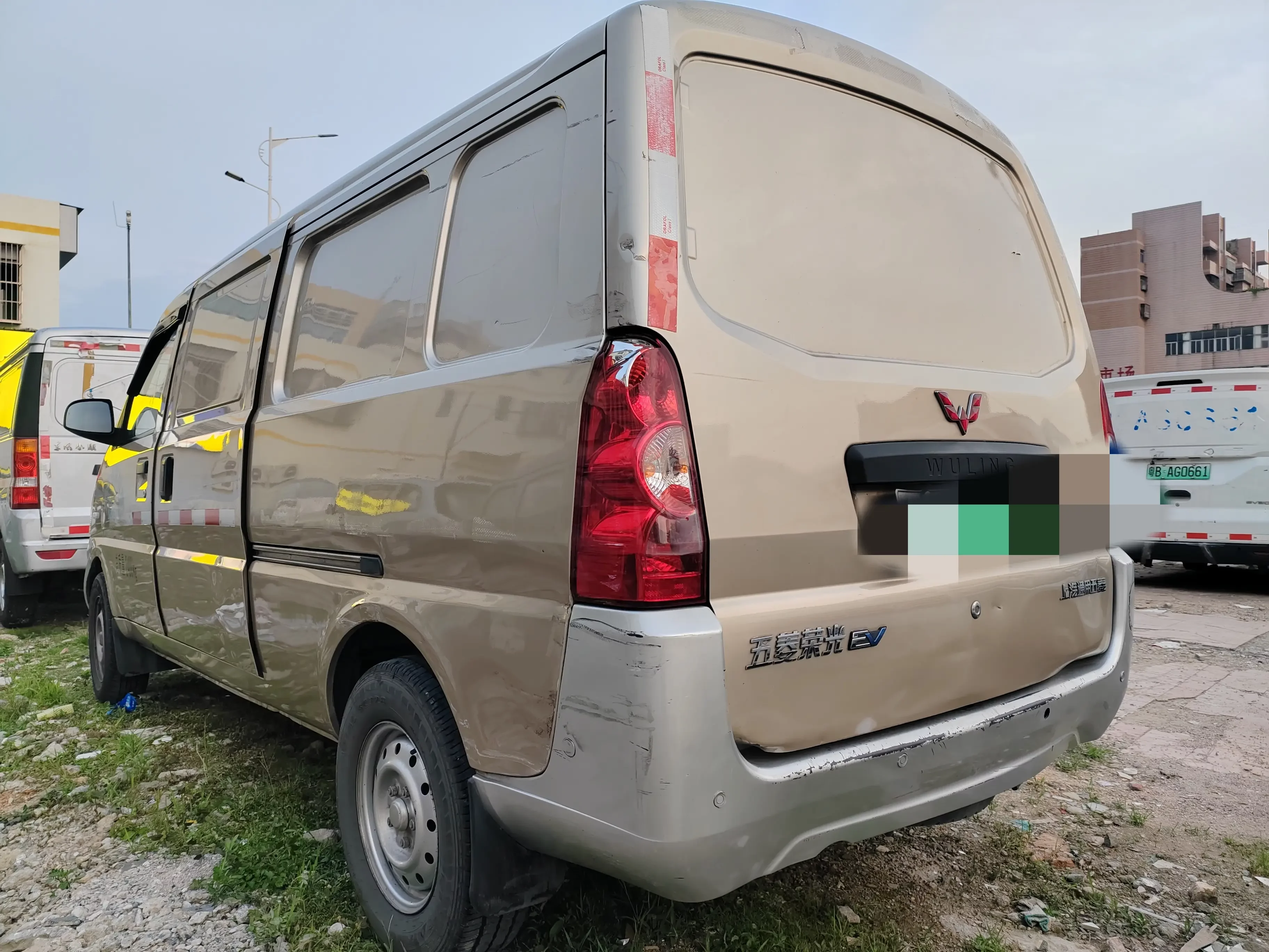 Wuling Rongguang EV