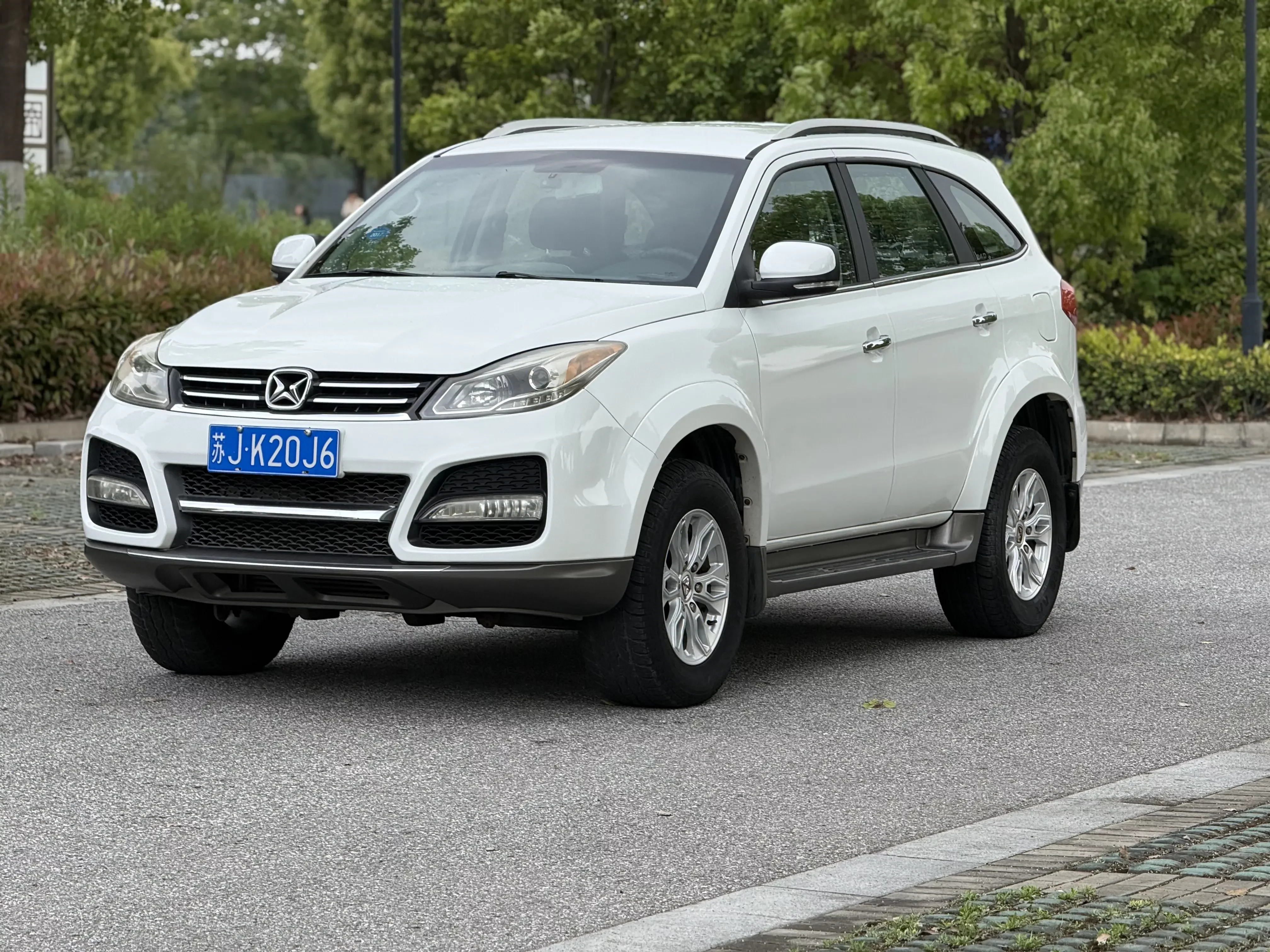 Yu Sheng Yusheng S350
