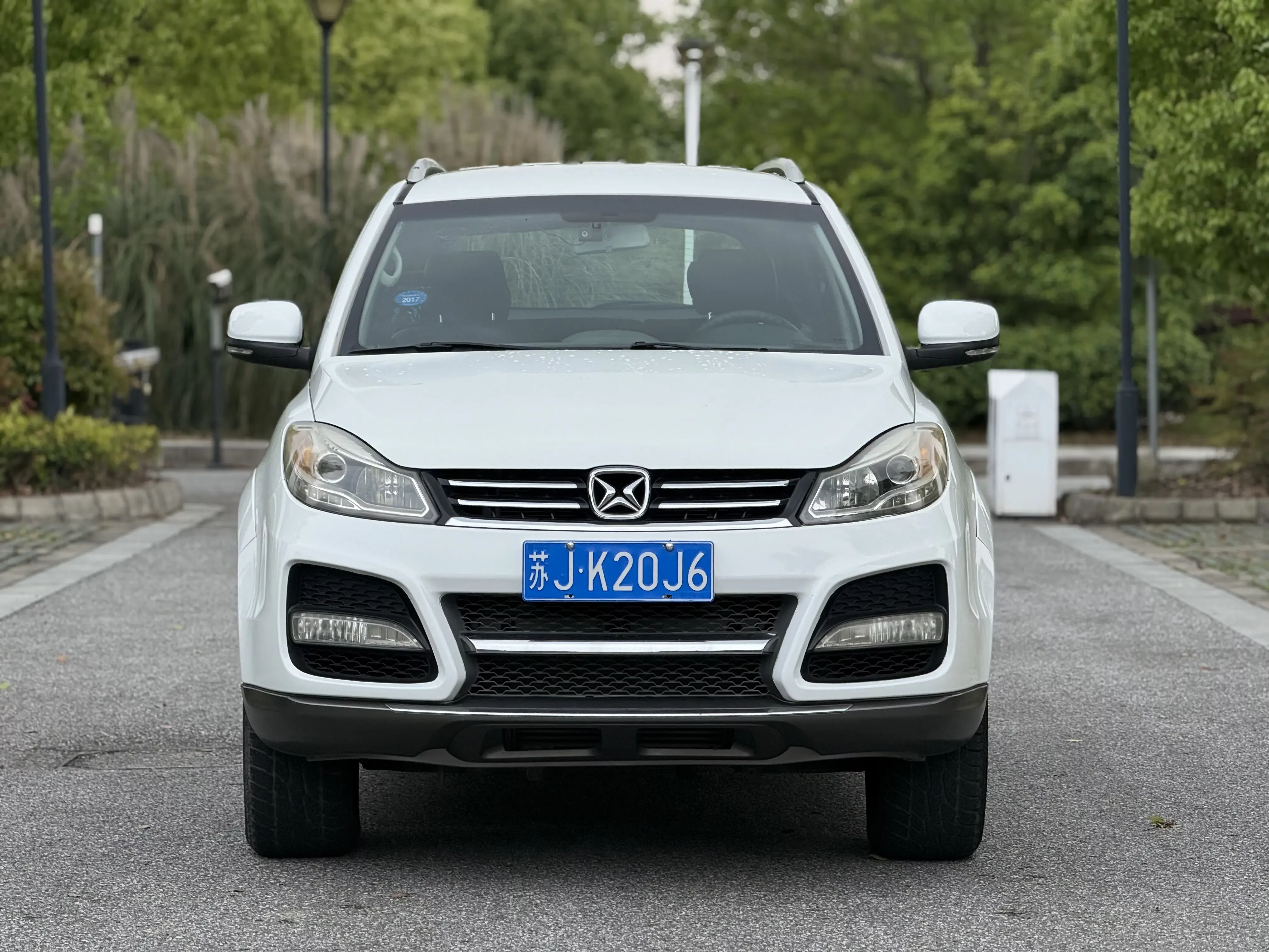 Yu Sheng Yusheng S350