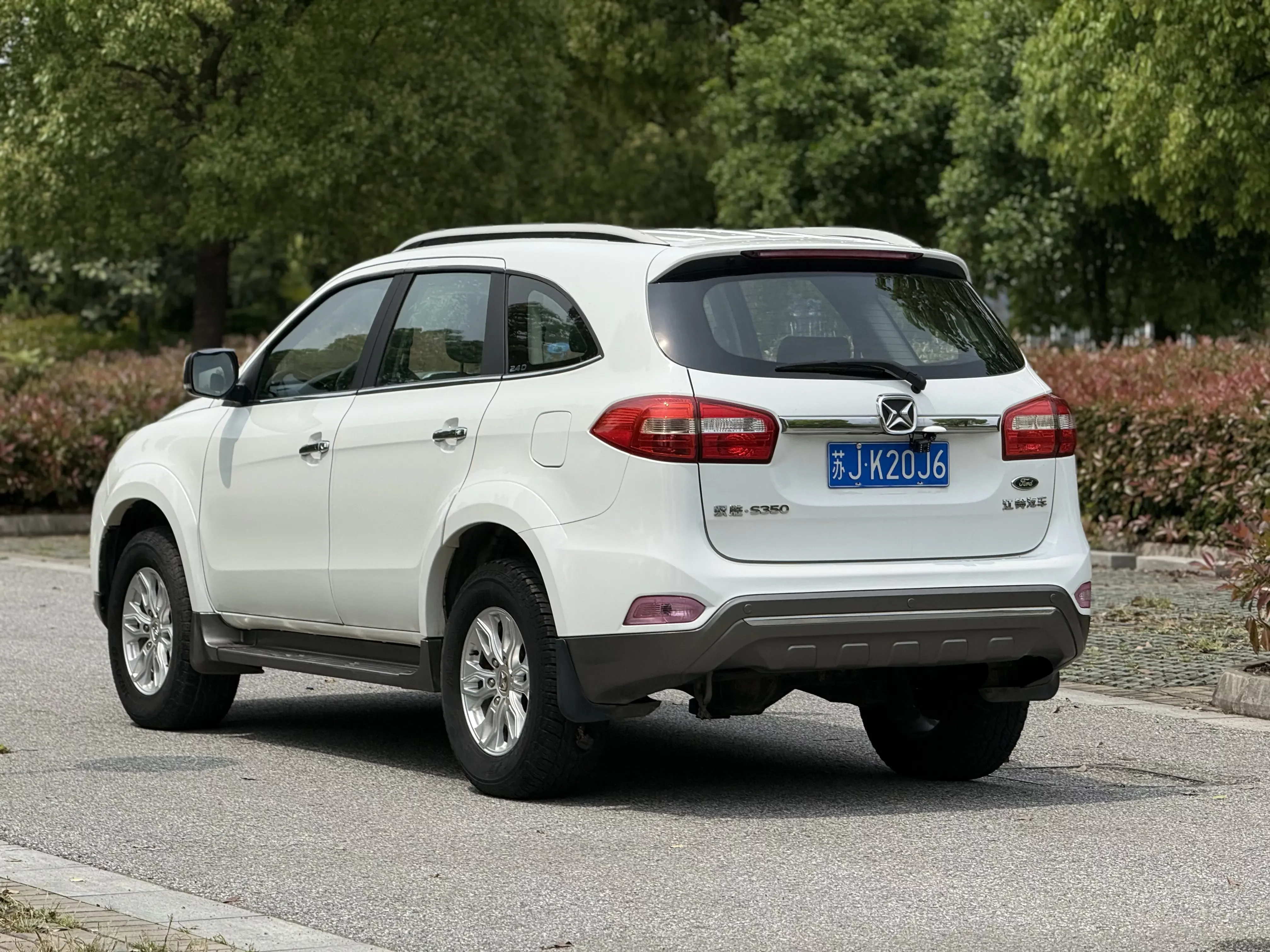 Yu Sheng Yusheng S350