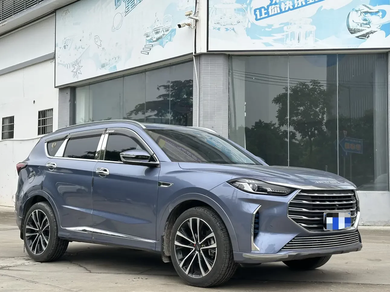 Jetour Jietu X70 PLUS