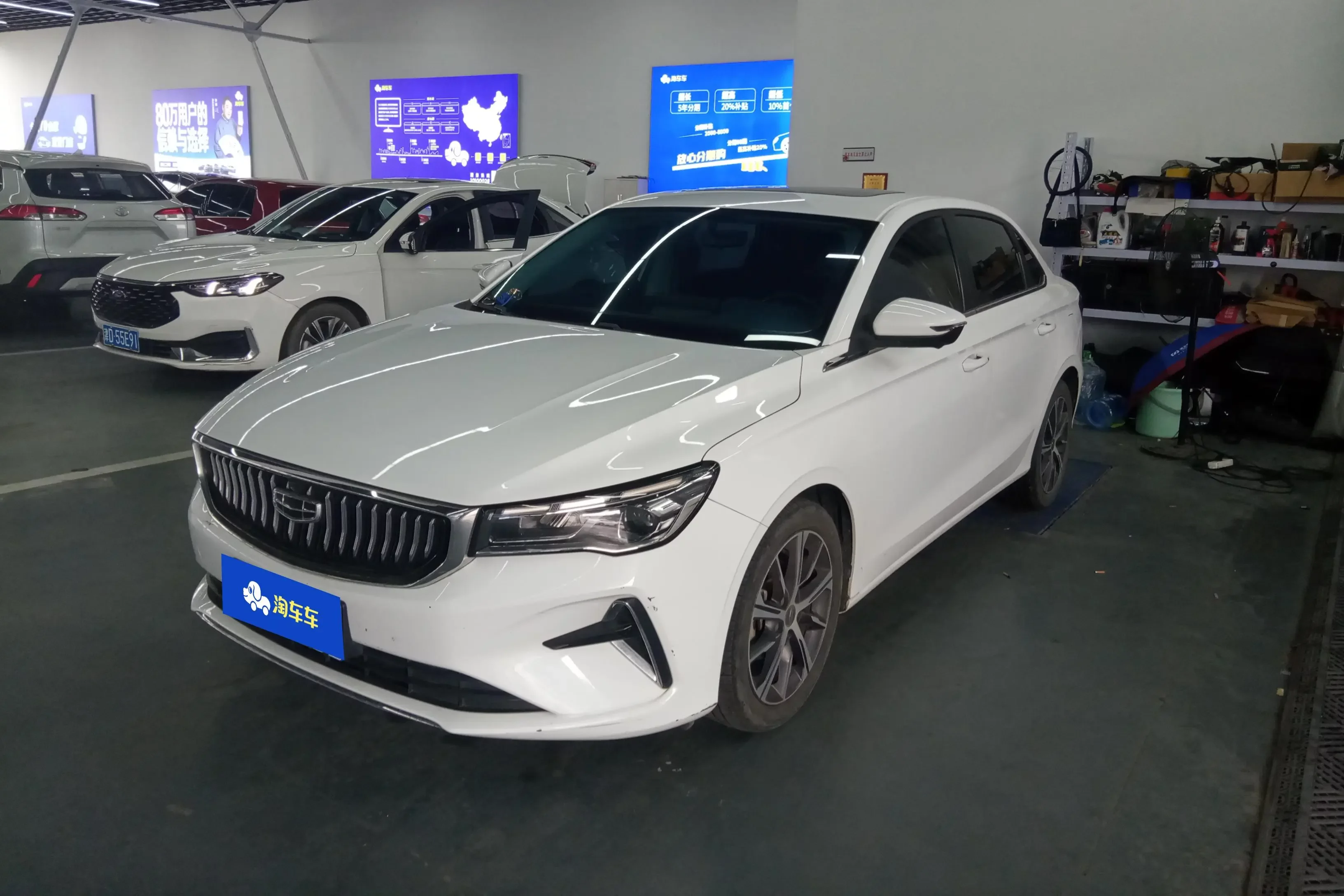 catalog-car-1