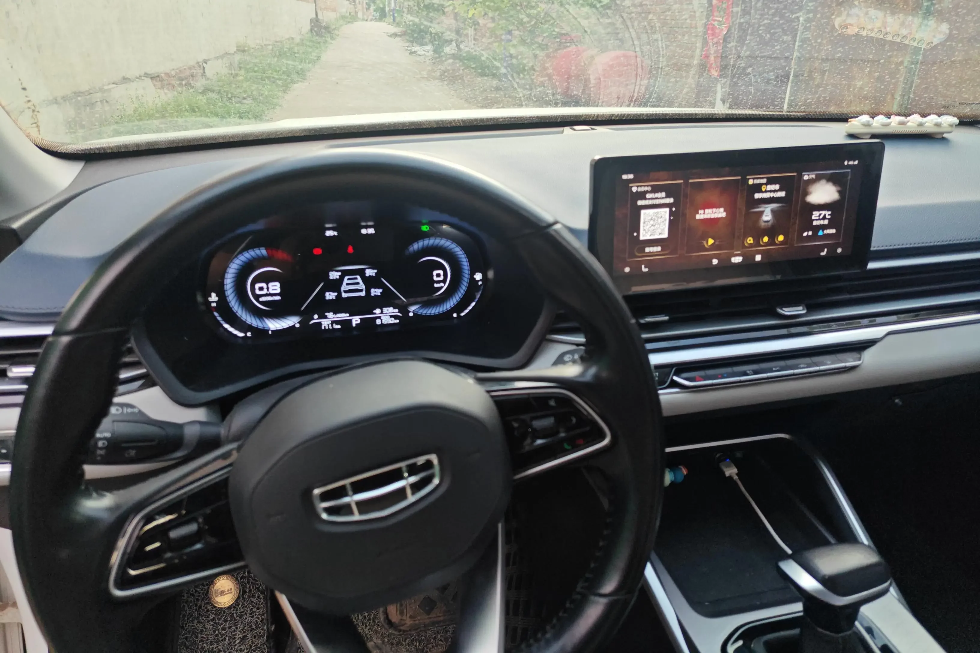 catalog-car-11