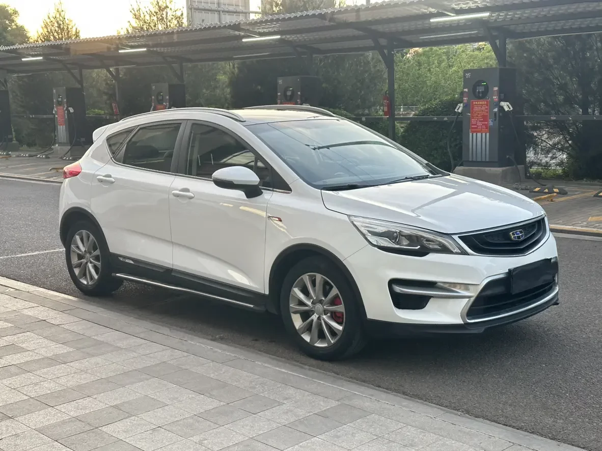 Geely Emgrand GS
