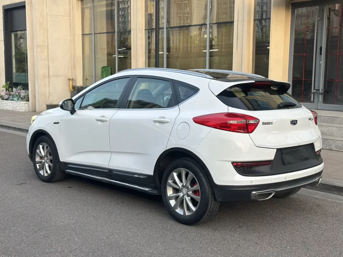 Geely Emgrand GS