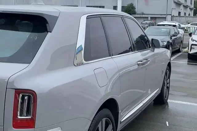 Rolls Royce Cullinan