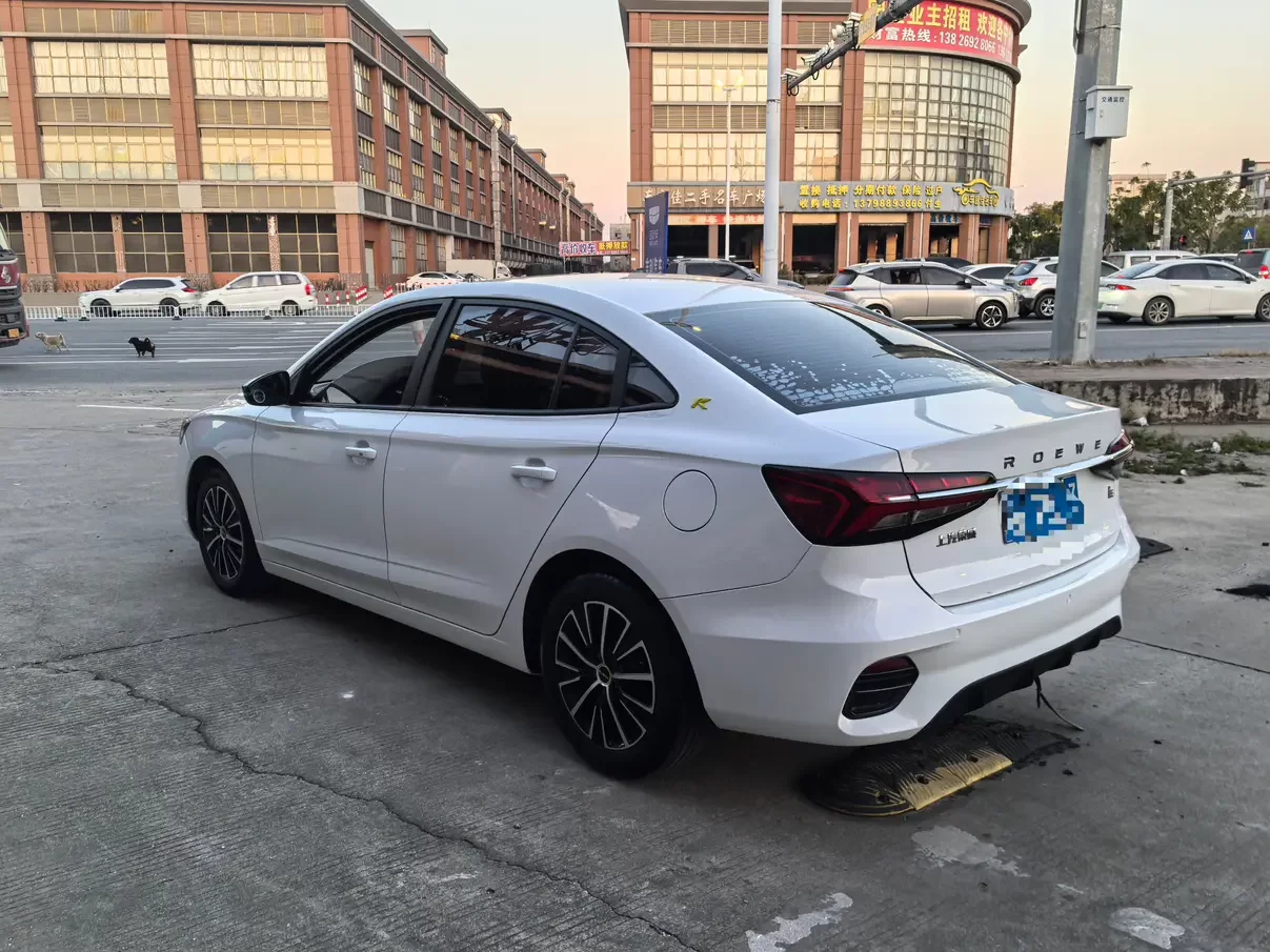 Roewe i5