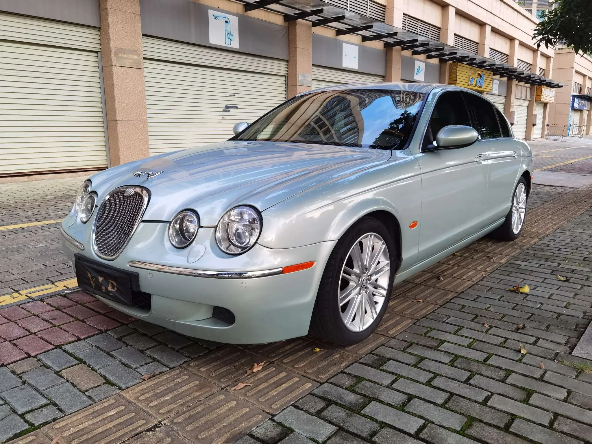 Jaguar S-Type