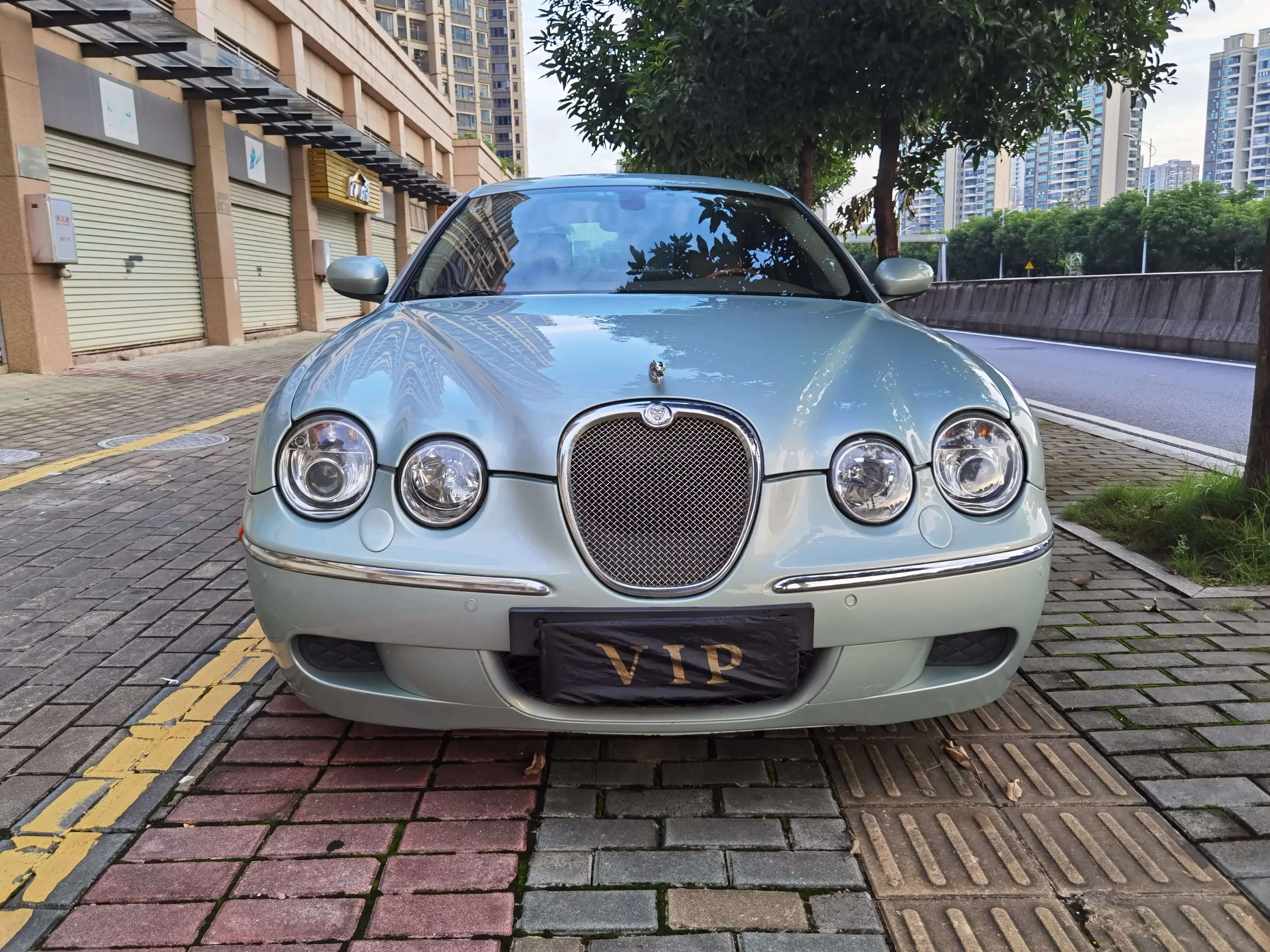 Jaguar S-Type